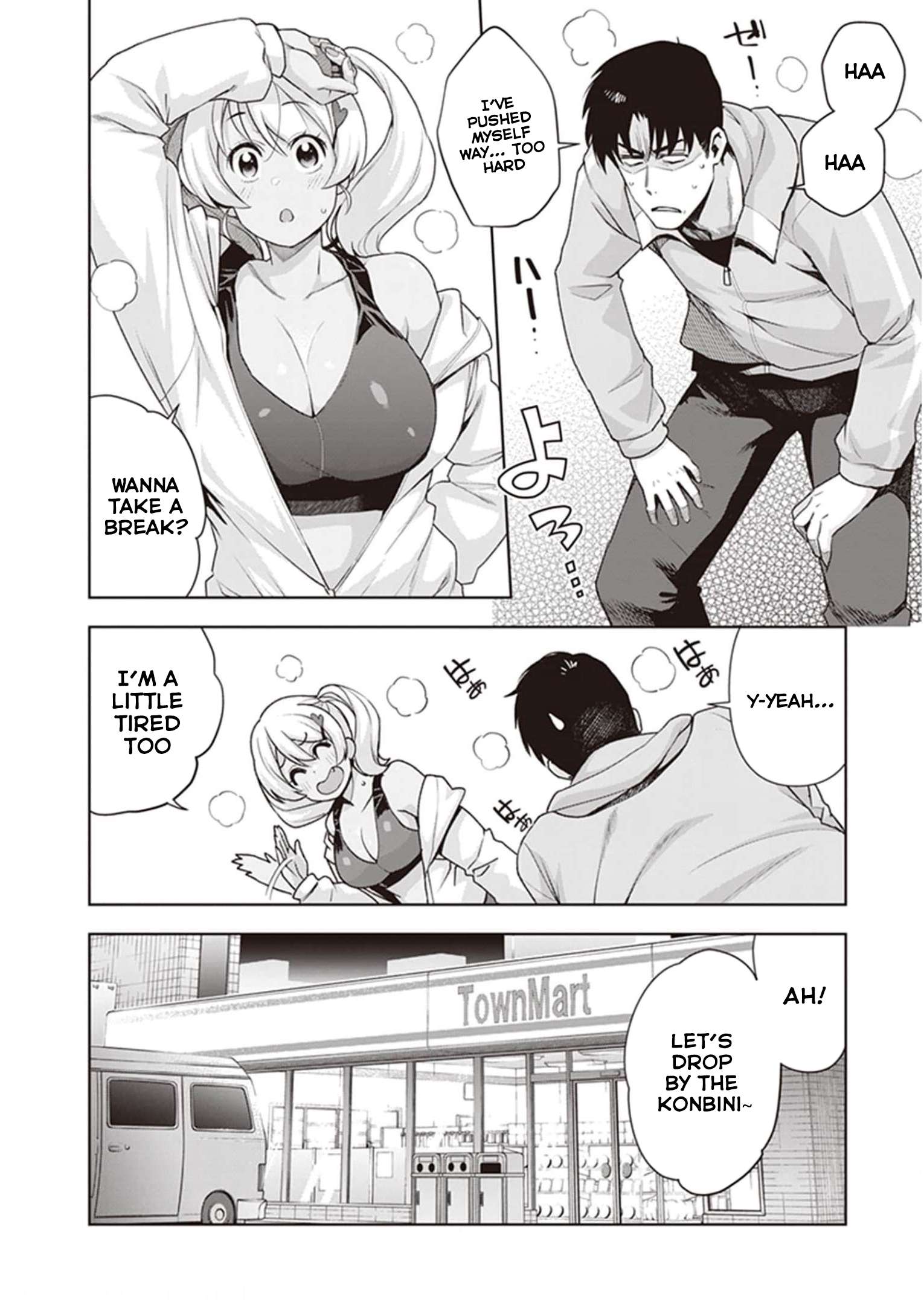 Page 12 of Chapter 24