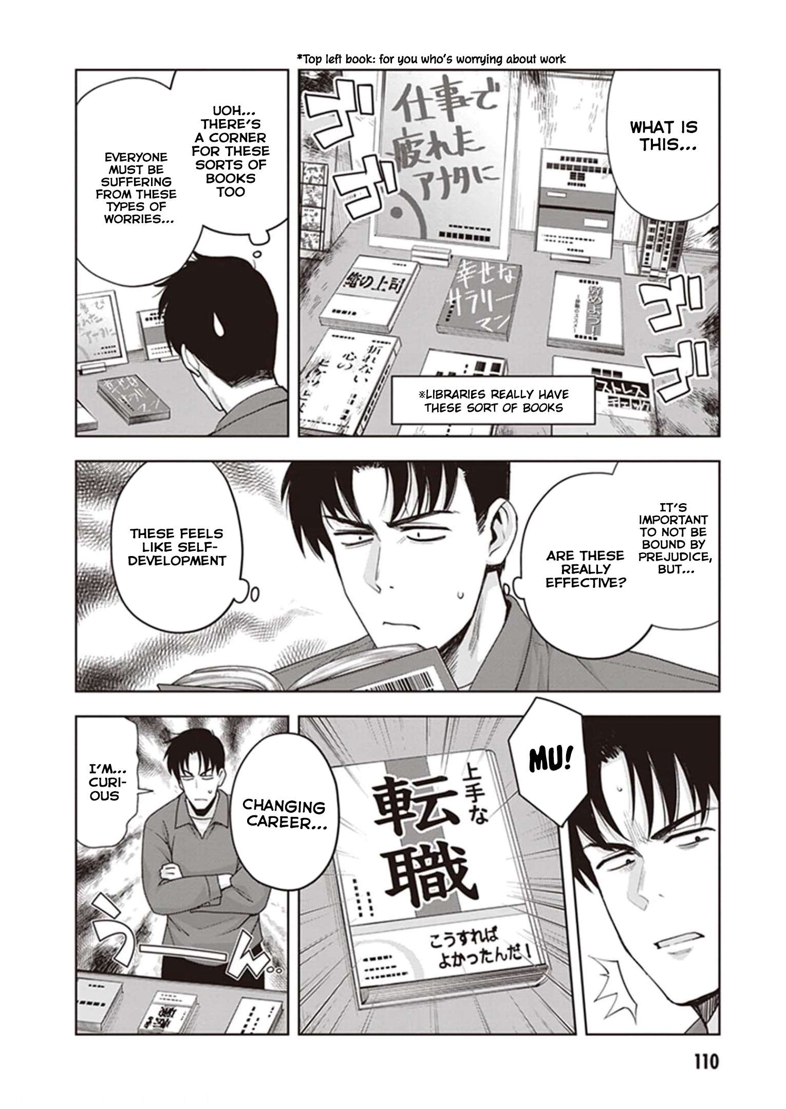 Page 4 of Chapter 25