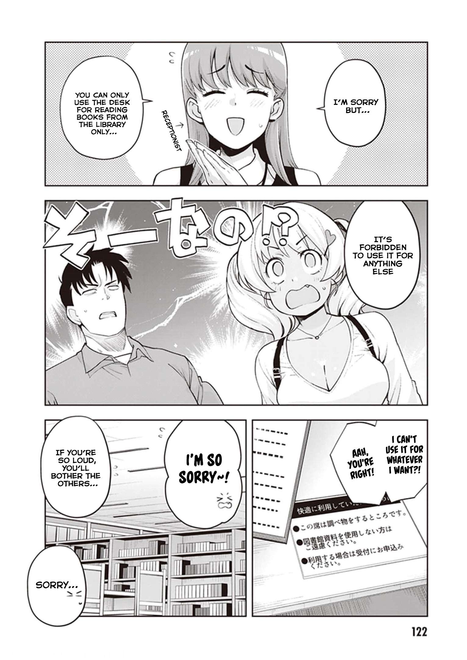 Page 16 of Chapter 25