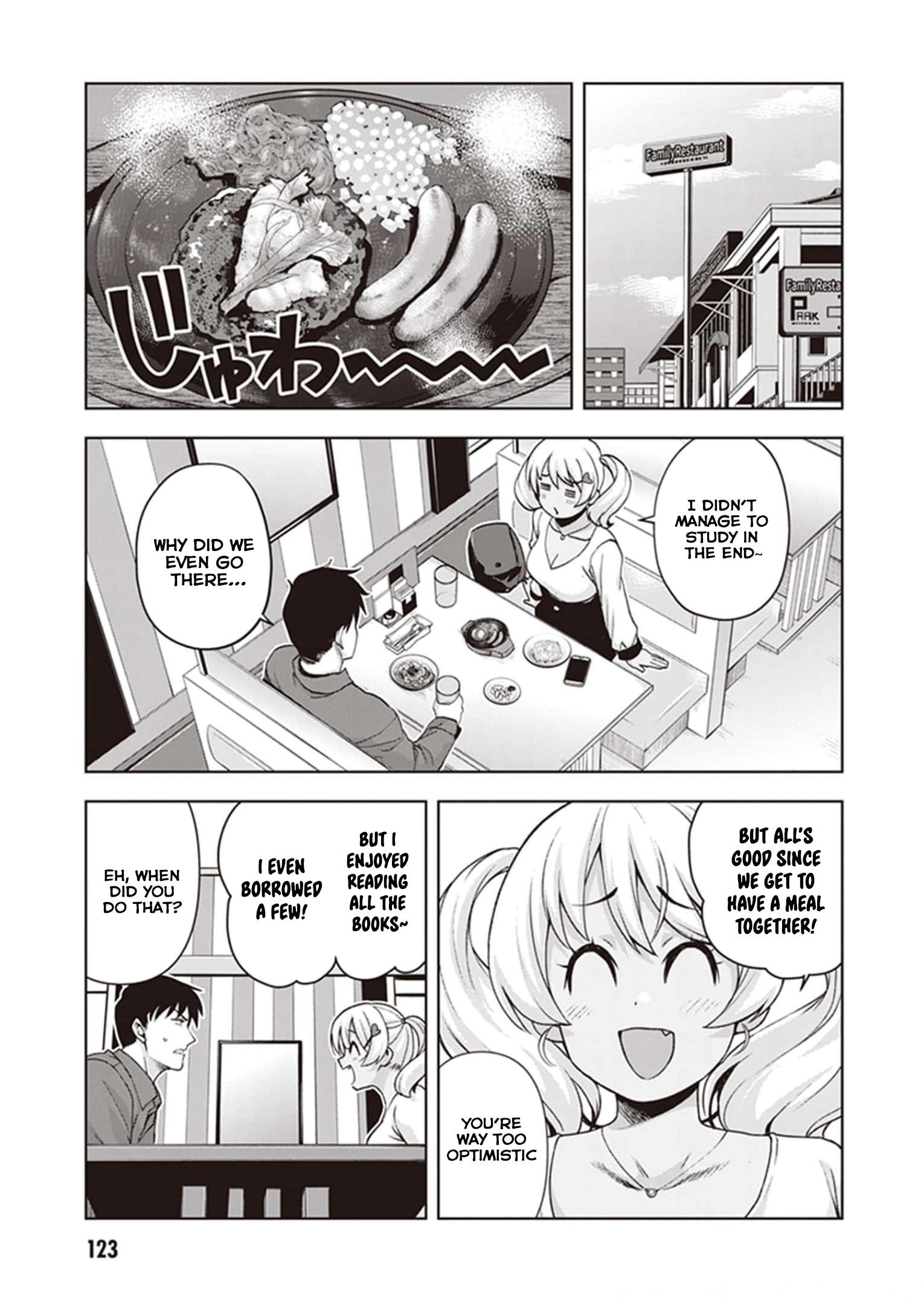 Page 17 of Chapter 25