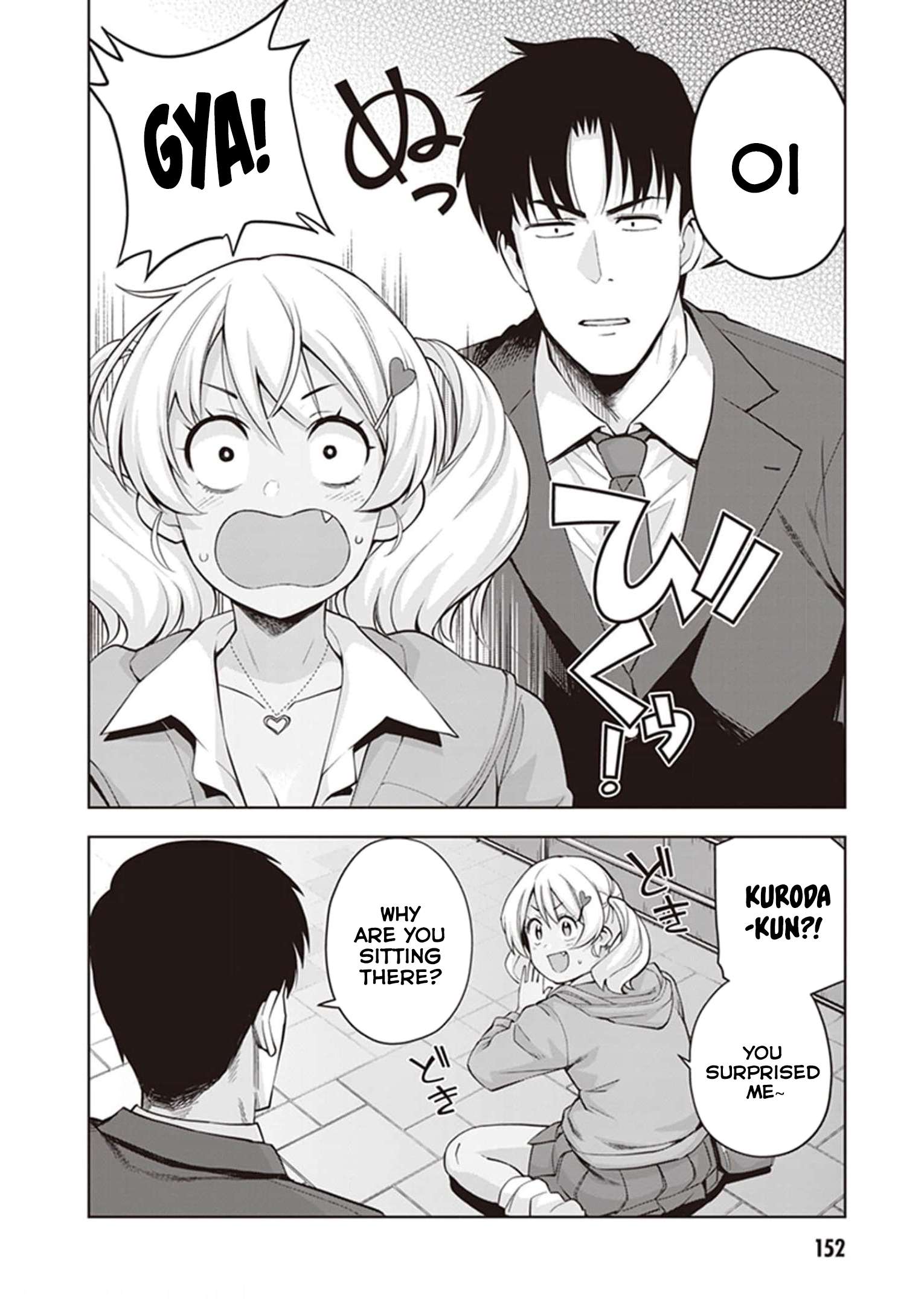 Page 12 of Chapter 27