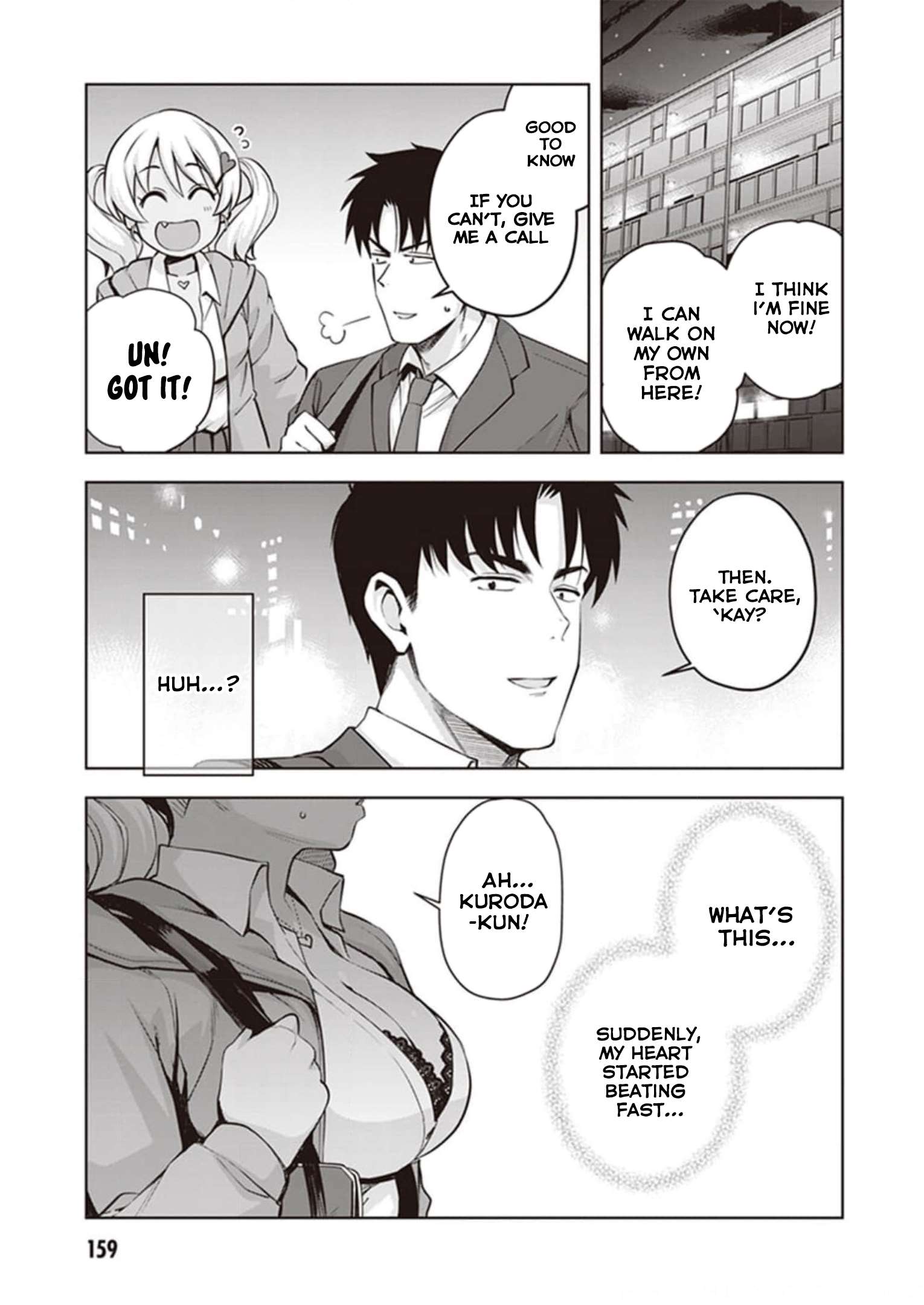Page 19 of Chapter 27