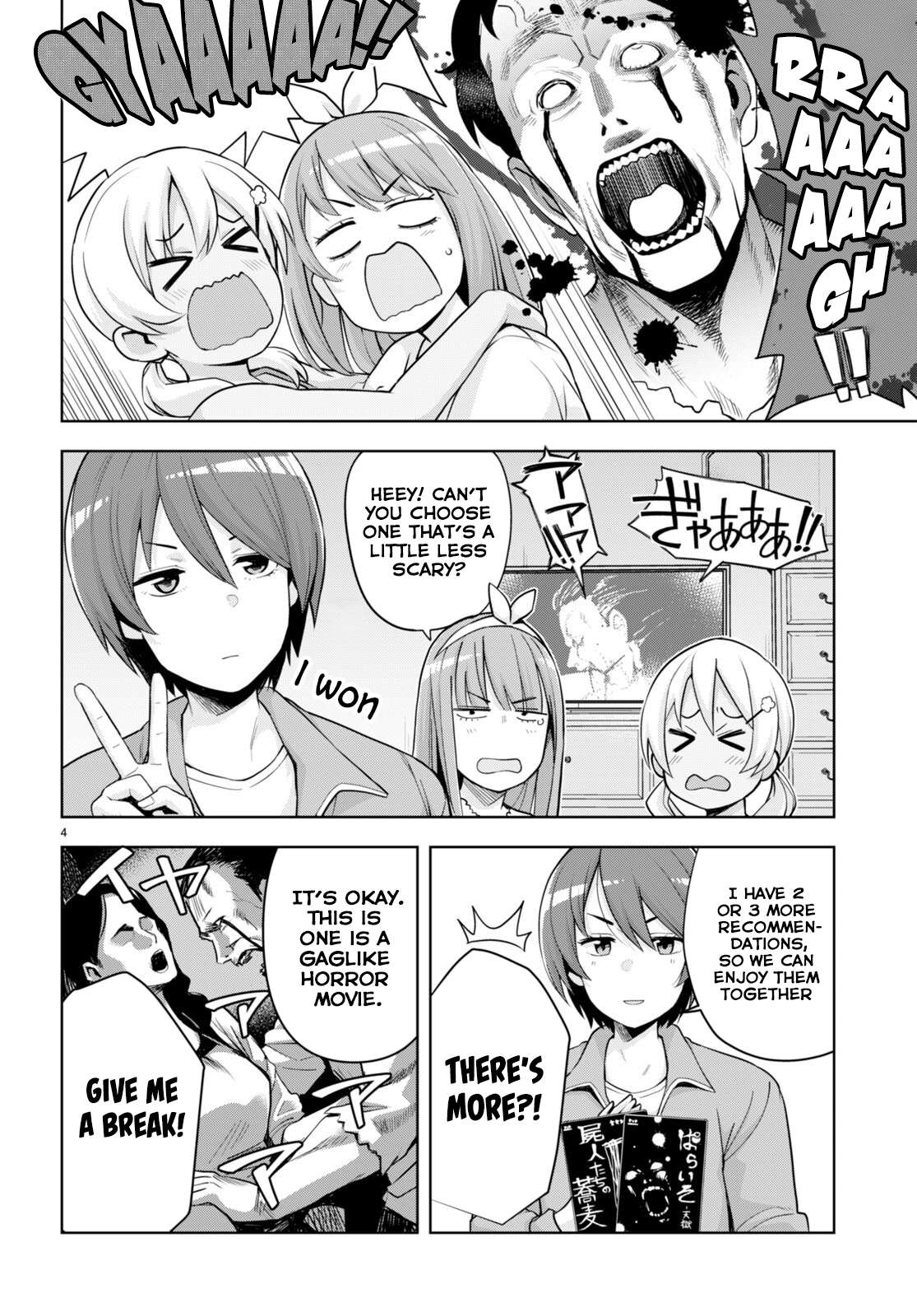 Page 4 of Chapter 27.5