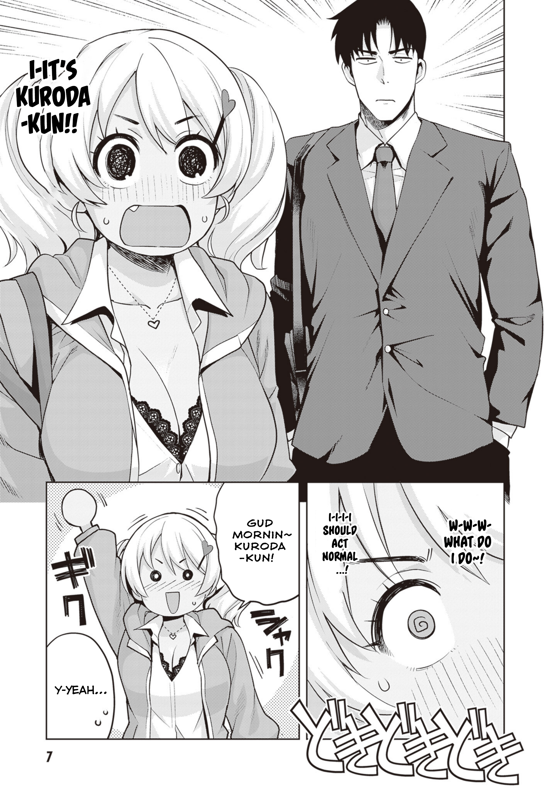 Page 8 of Chapter 28