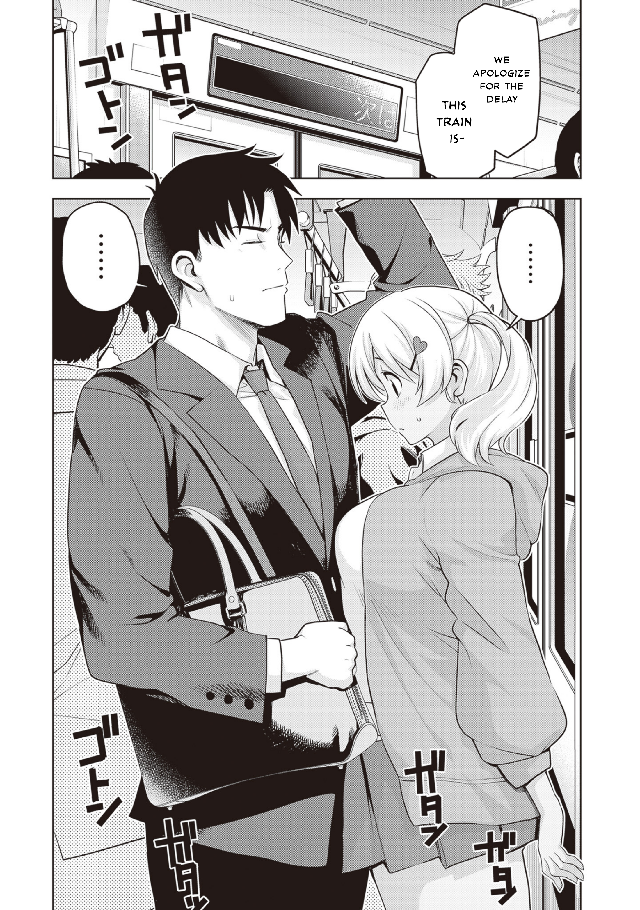 Page 12 of Chapter 28