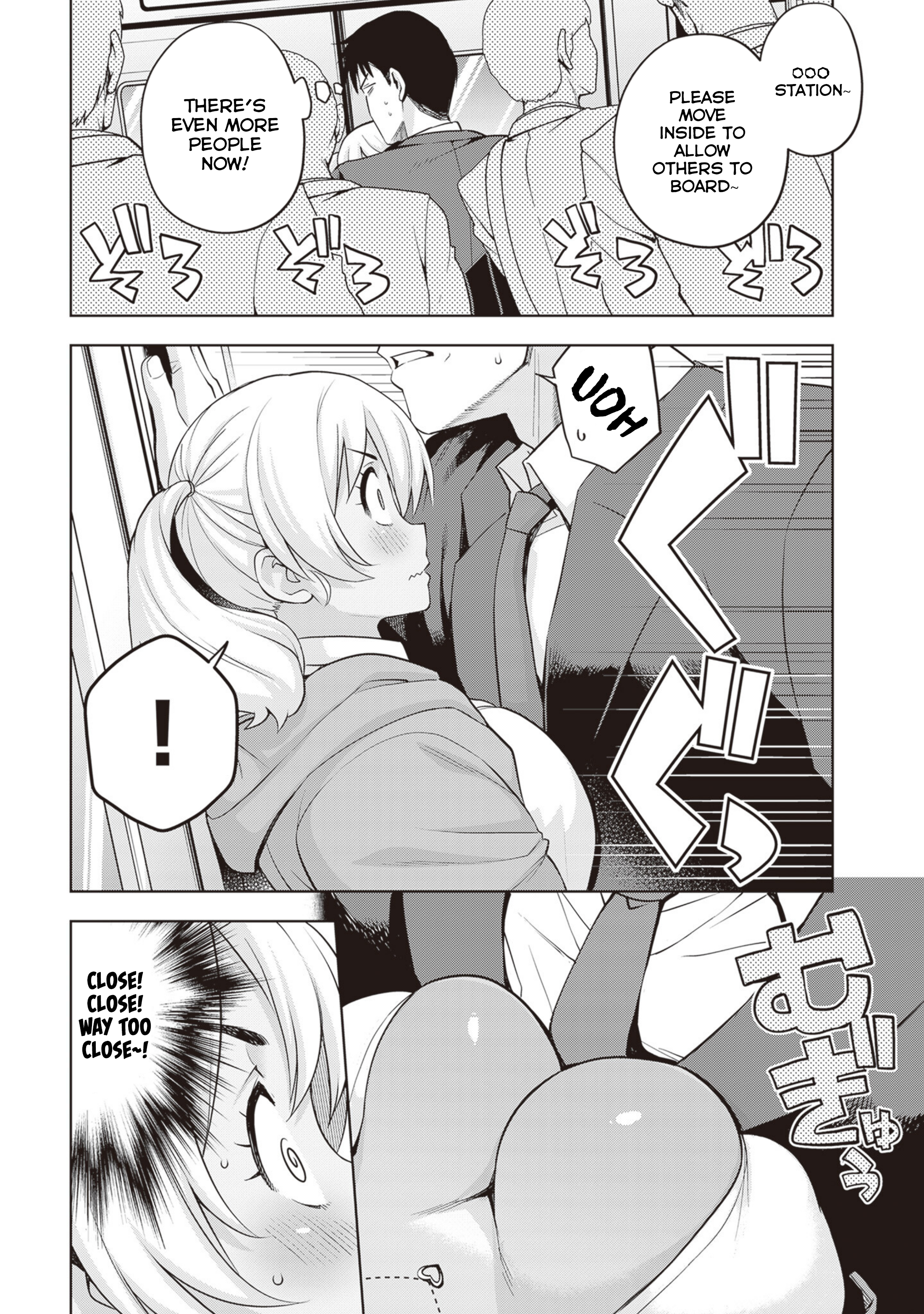 Page 15 of Chapter 28