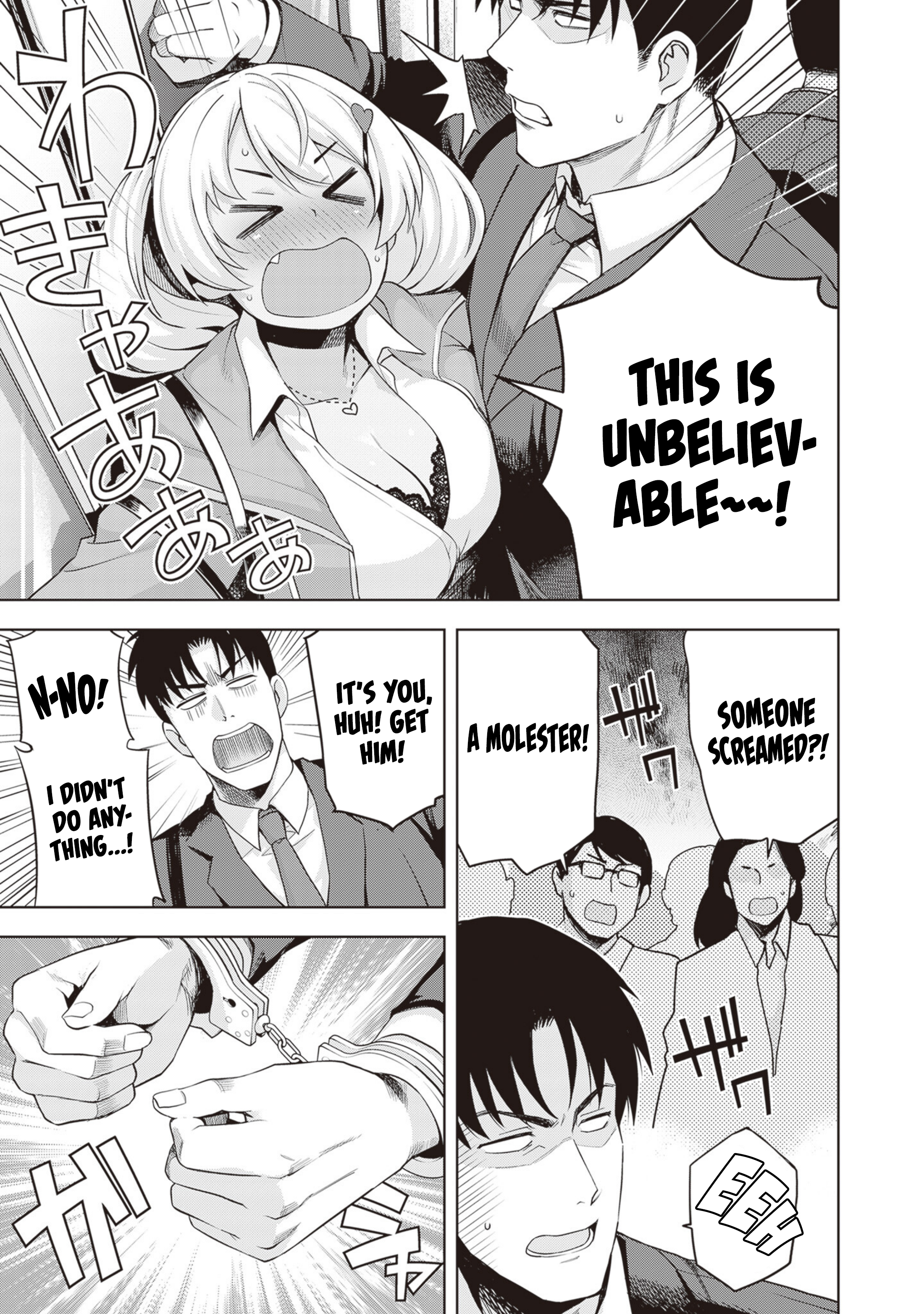 Page 16 of Chapter 28