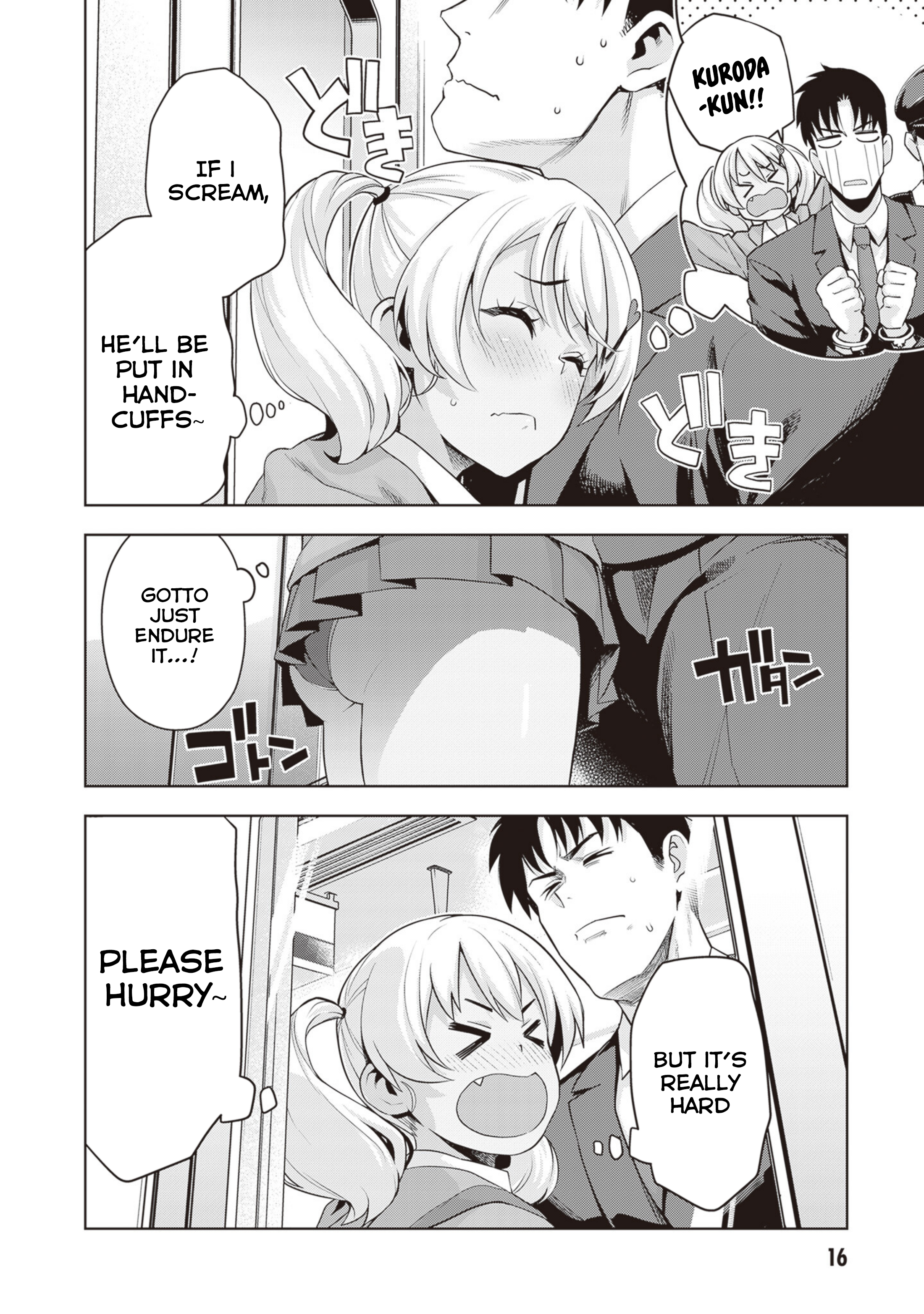 Page 17 of Chapter 28