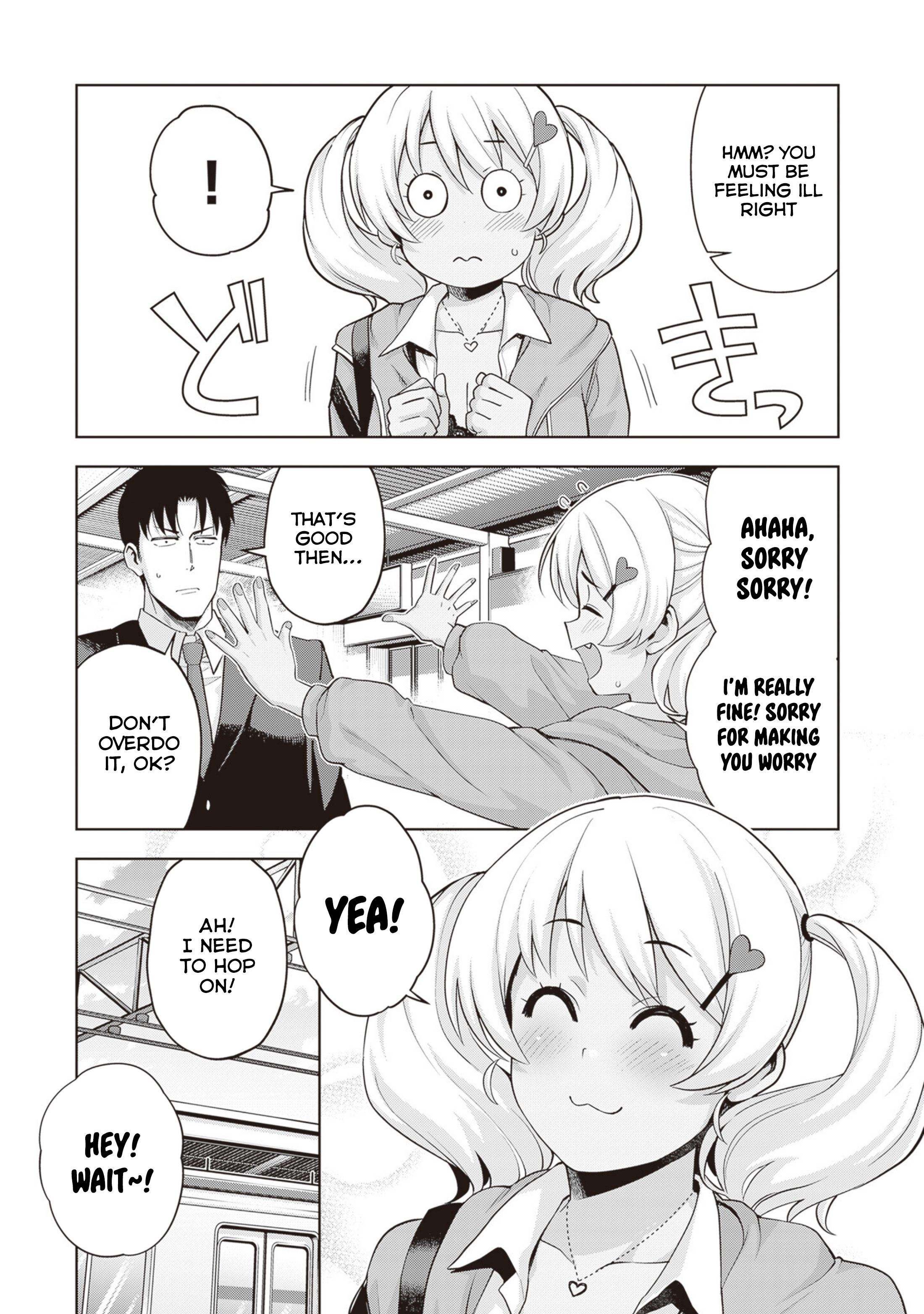 Page 20 of Chapter 28