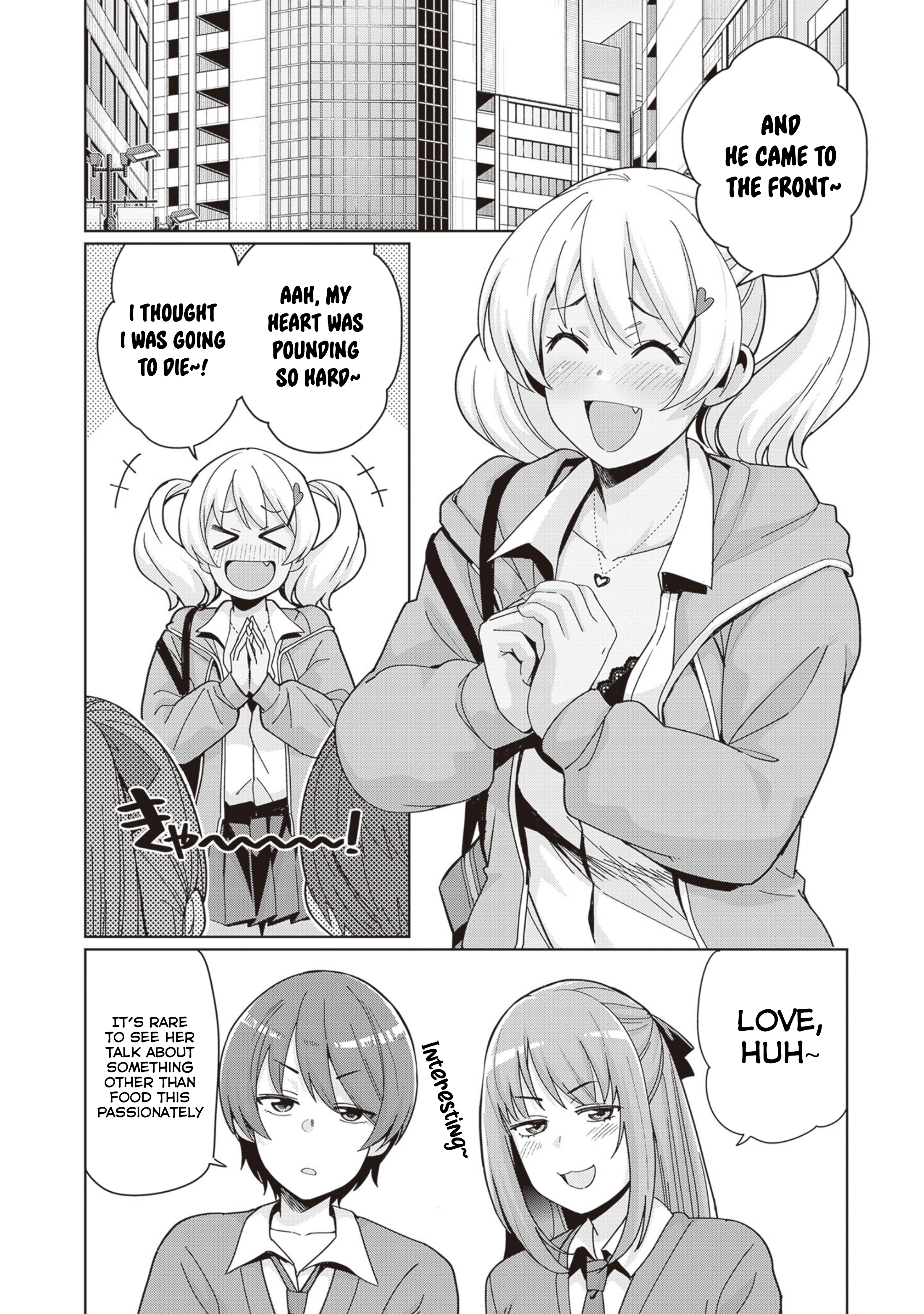 Page 2 of Chapter 29