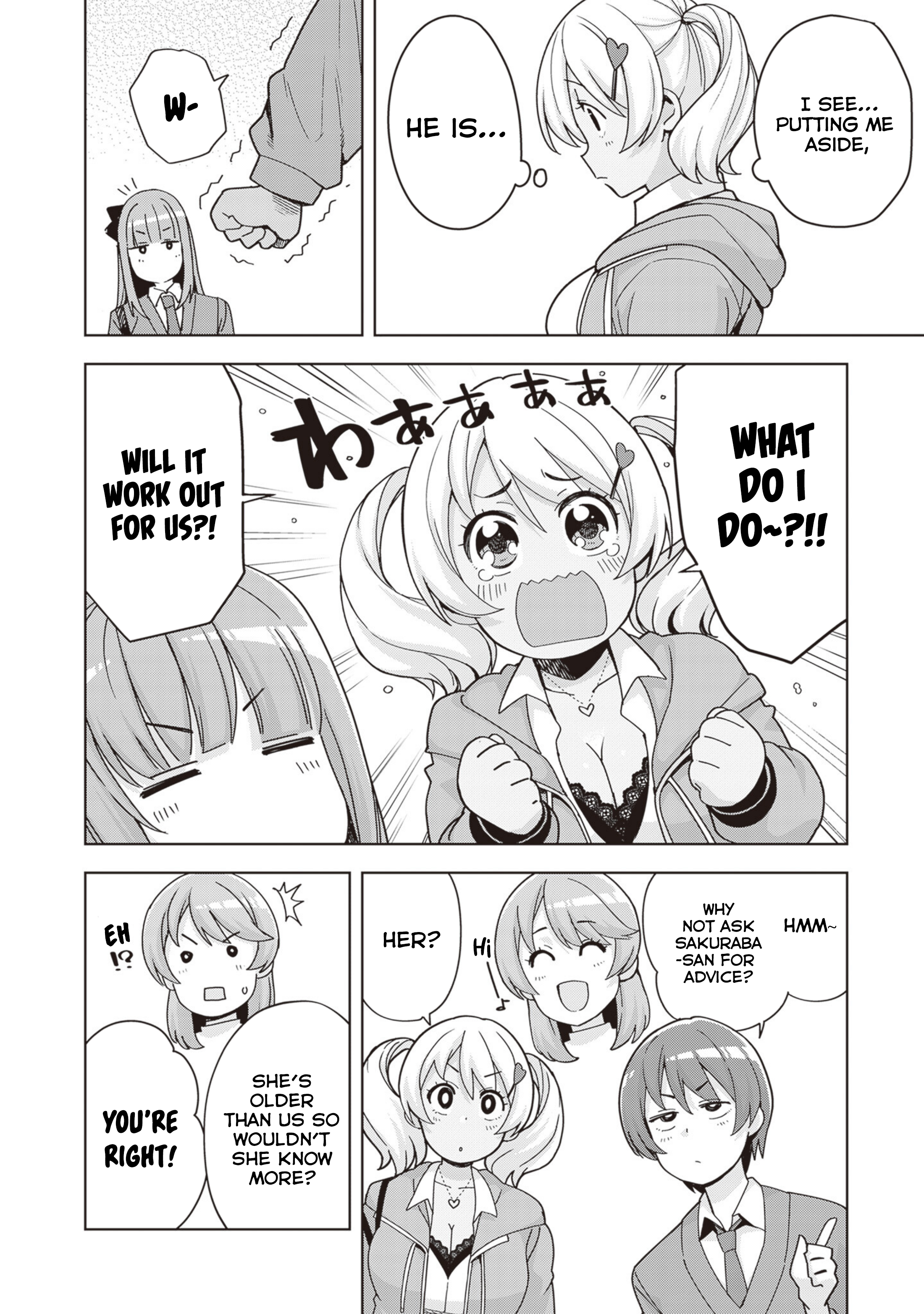 Page 4 of Chapter 29