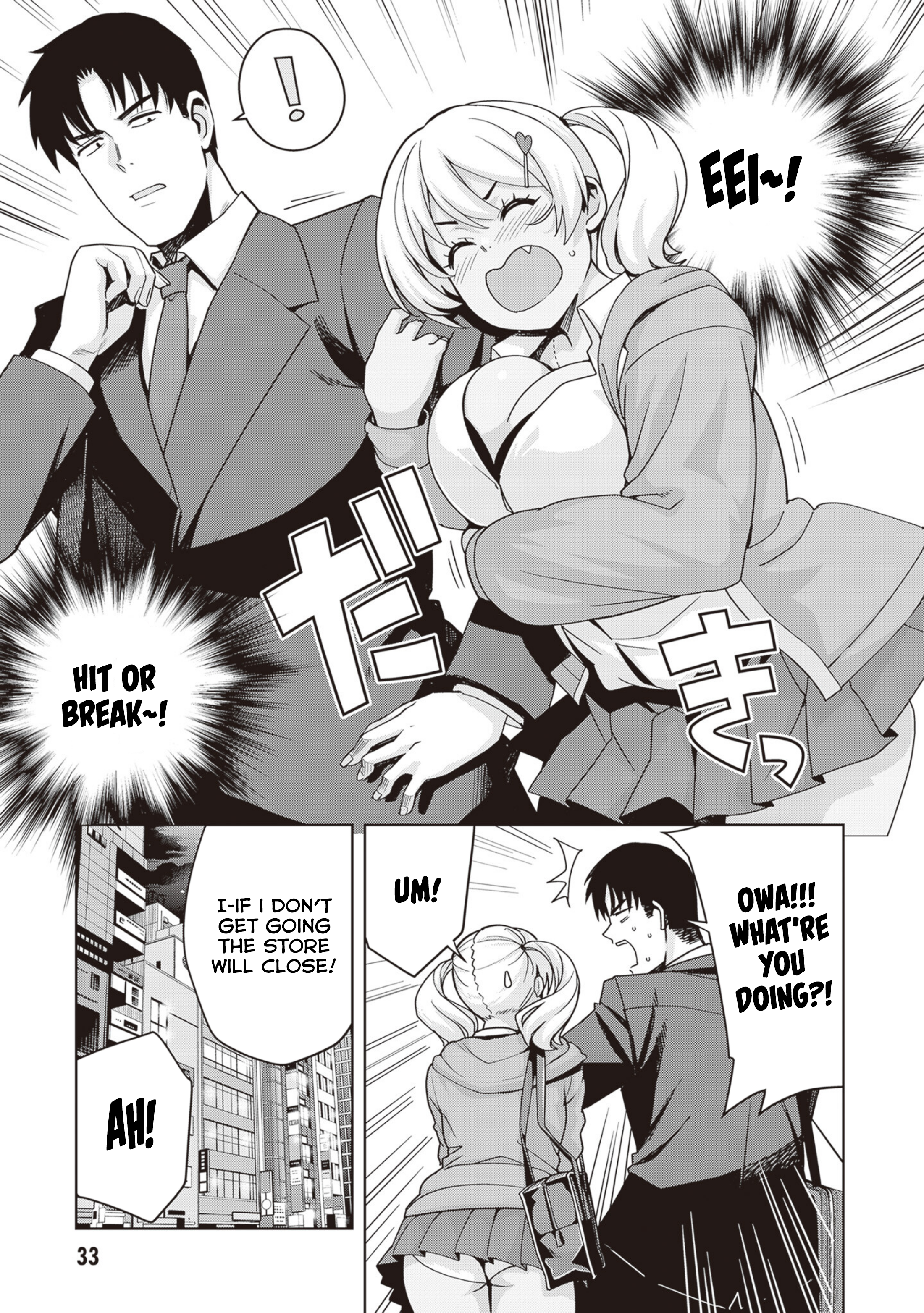 Page 13 of Chapter 29