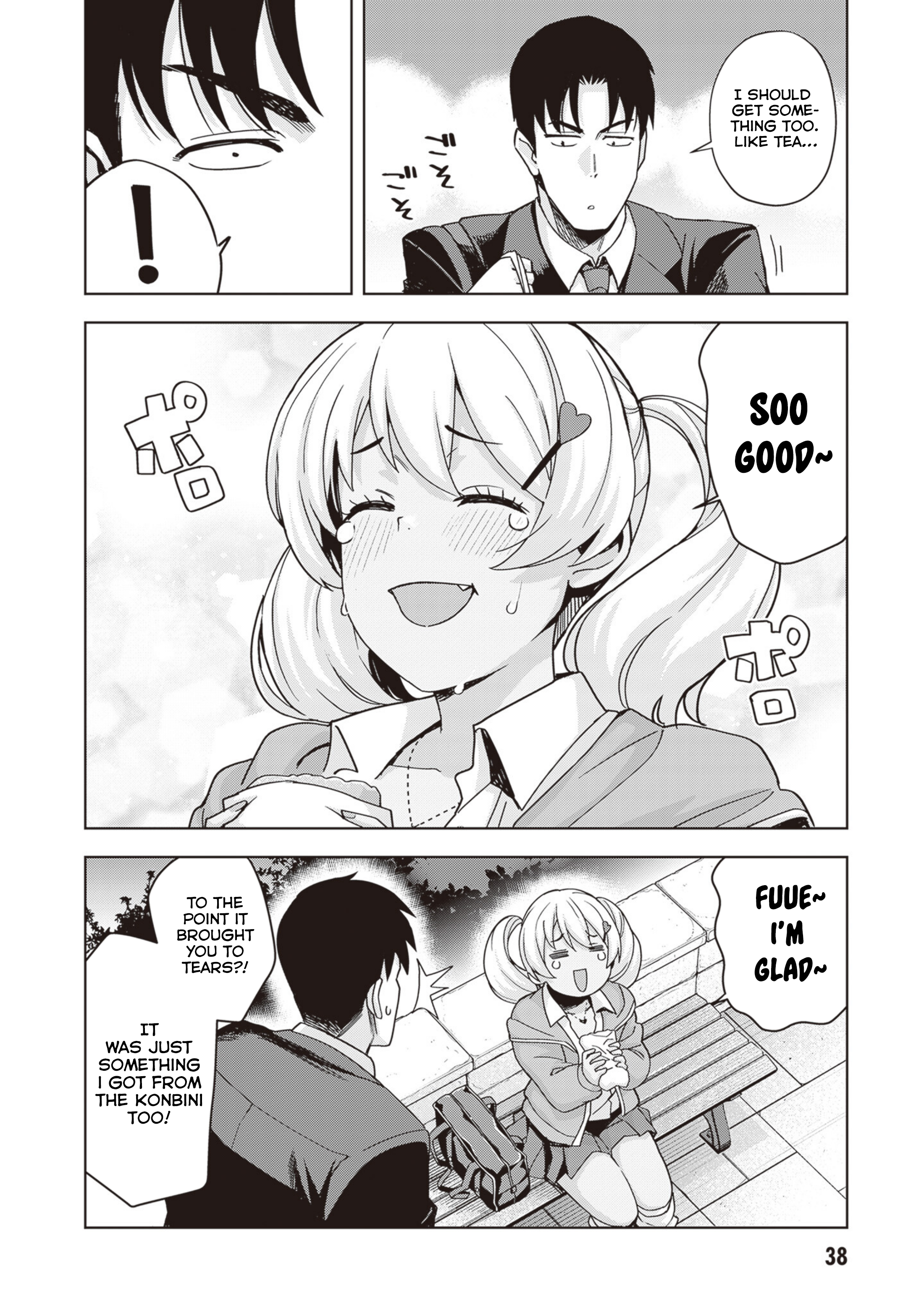Page 18 of Chapter 29