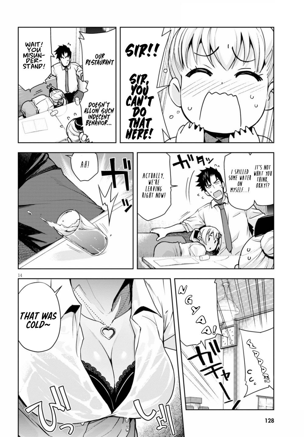 Page 15 of Chapter 3