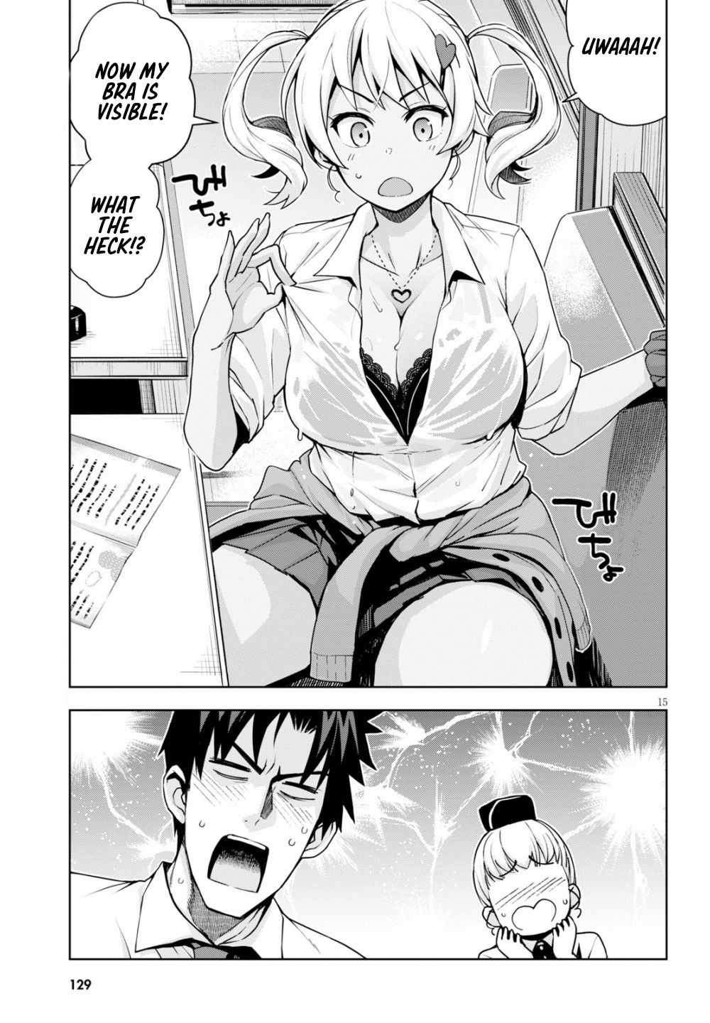 Page 16 of Chapter 3