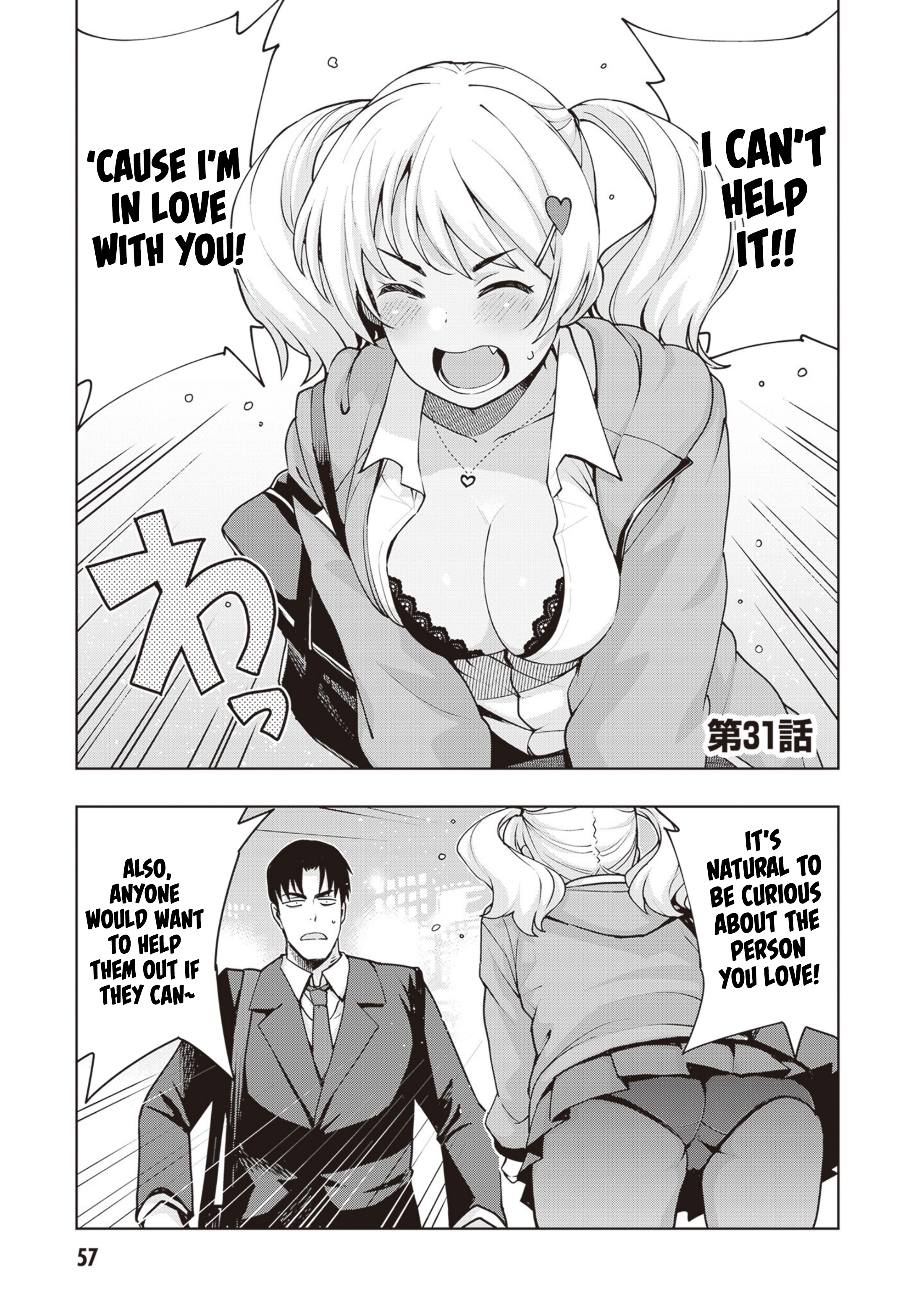 Page 1 of Chapter 31
