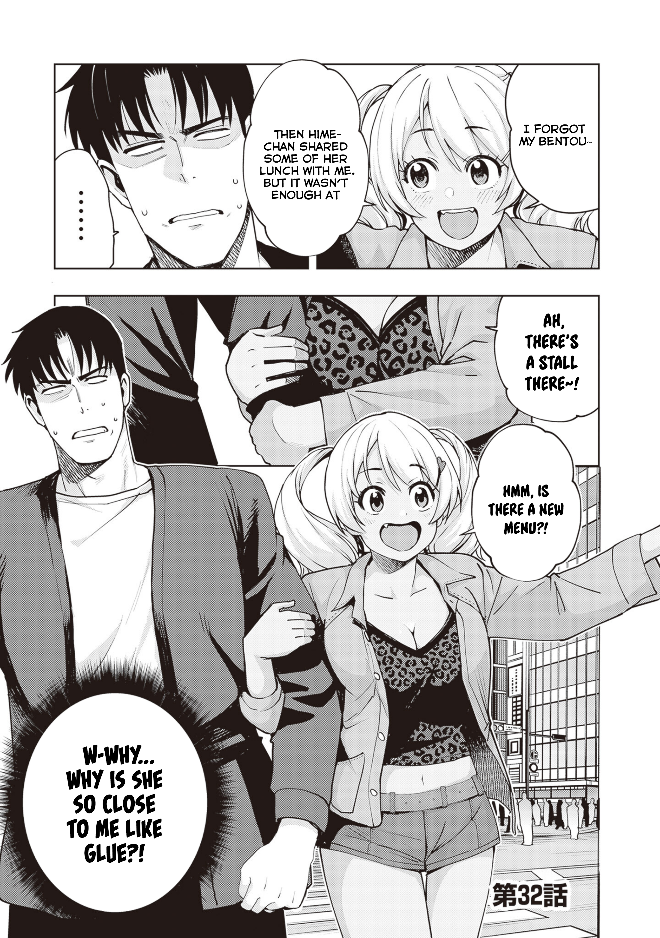 Page 1 of Chapter 32