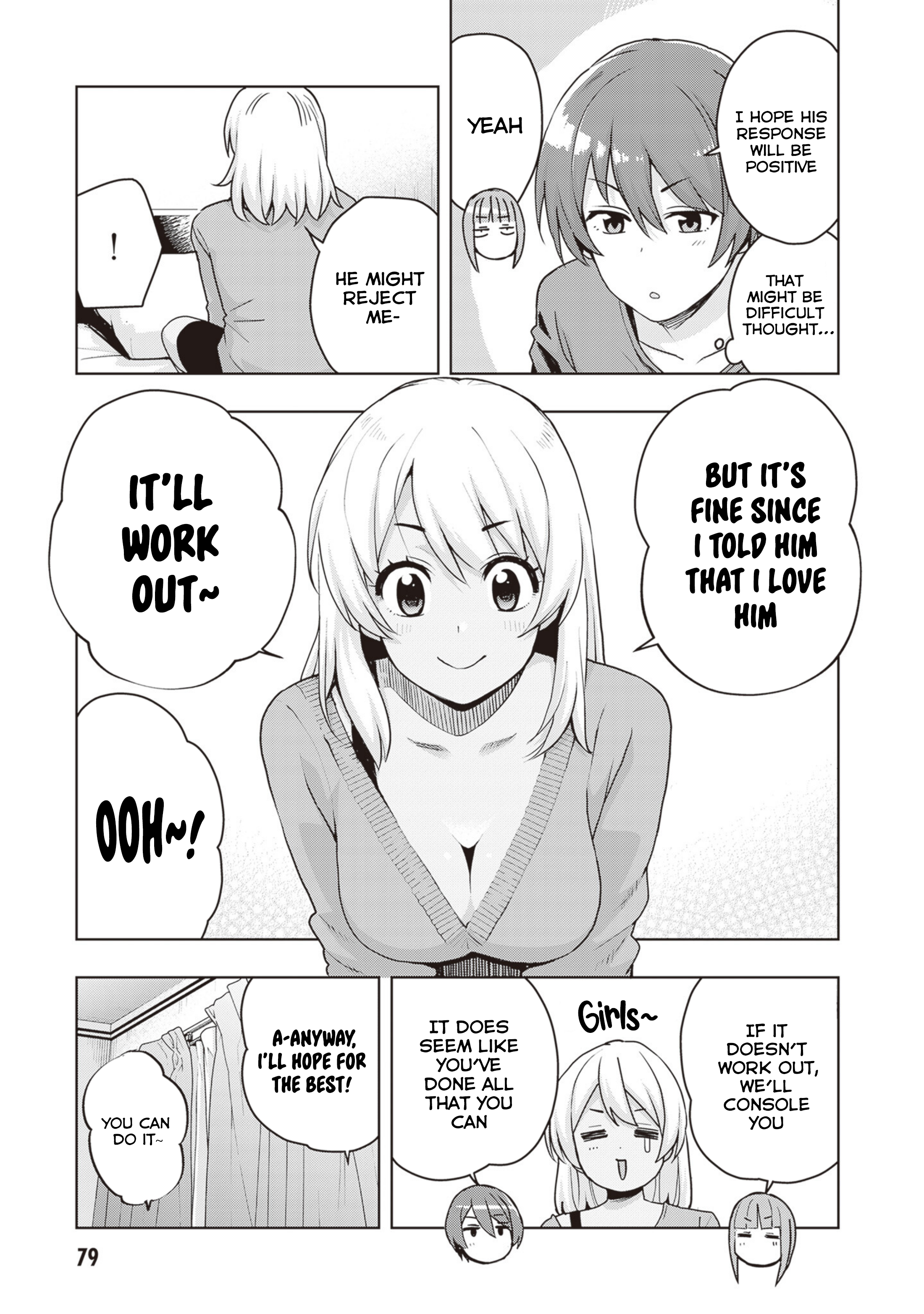 Page 5 of Chapter 32