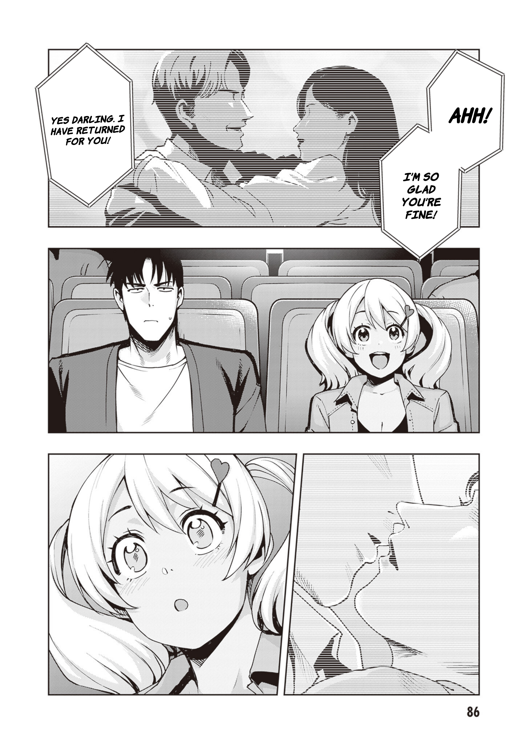 Page 12 of Chapter 32