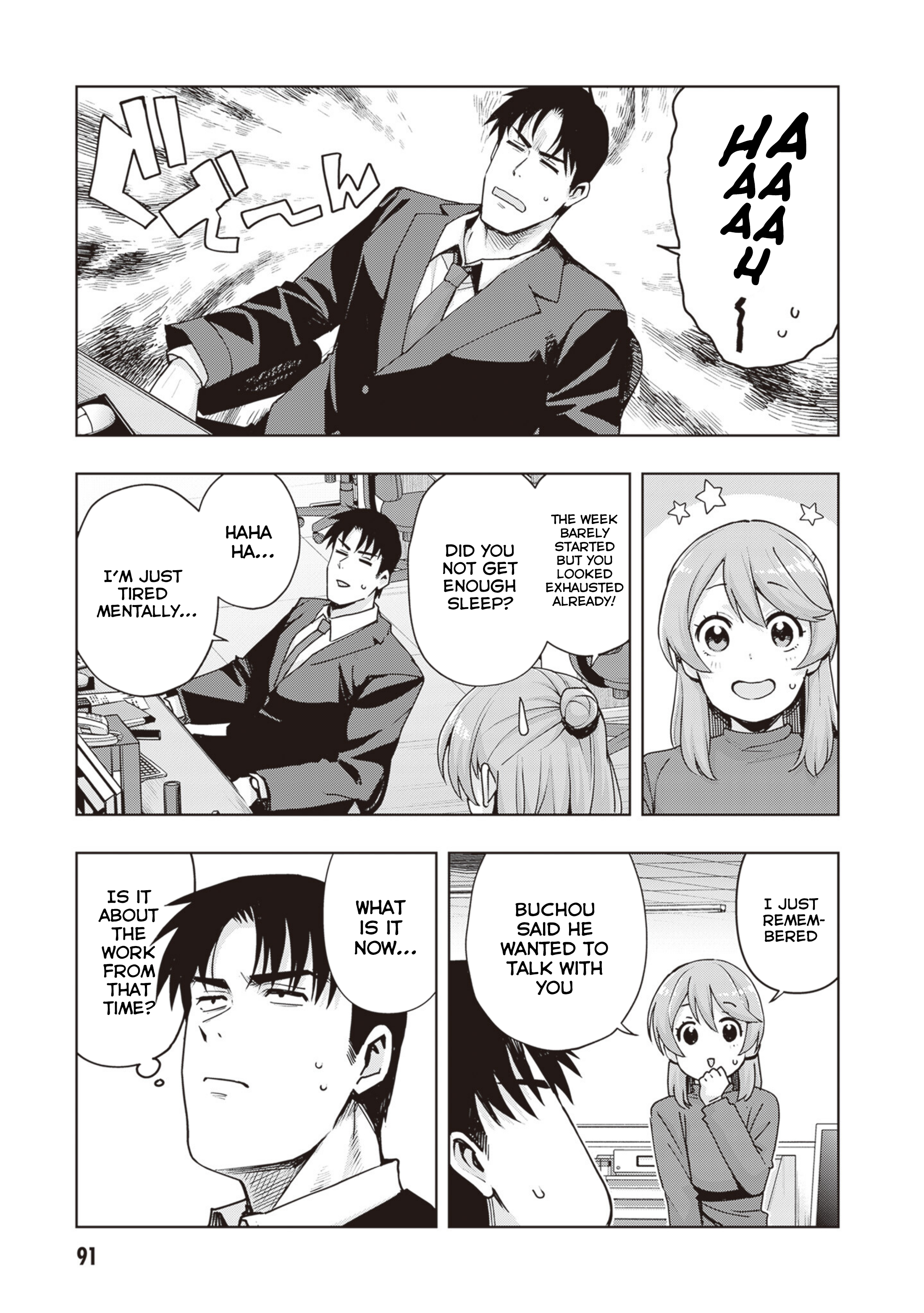 Page 17 of Chapter 32