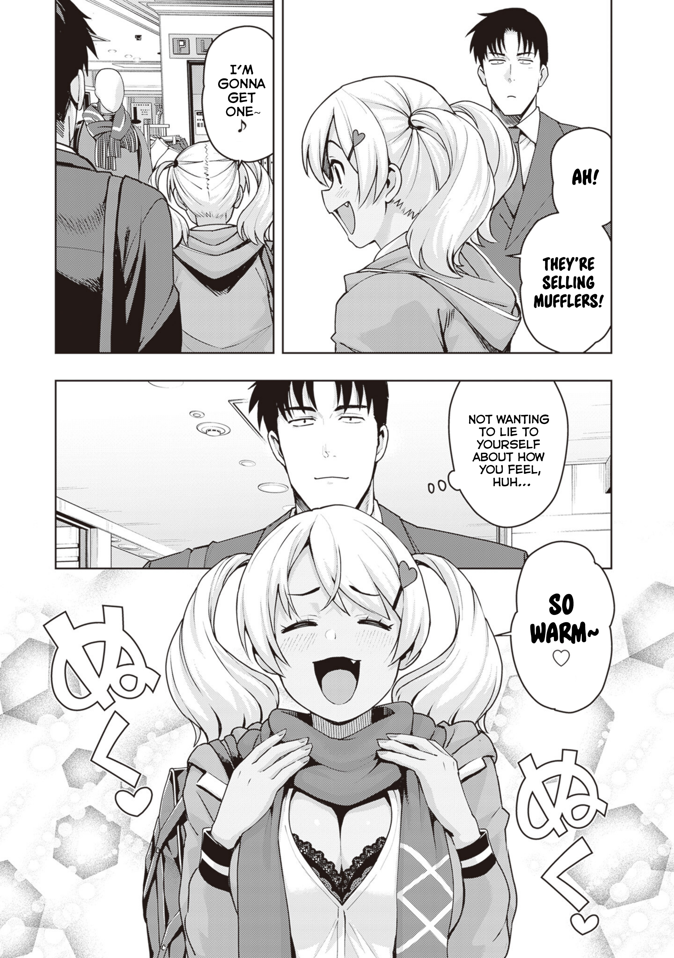 Page 13 of Chapter 33
