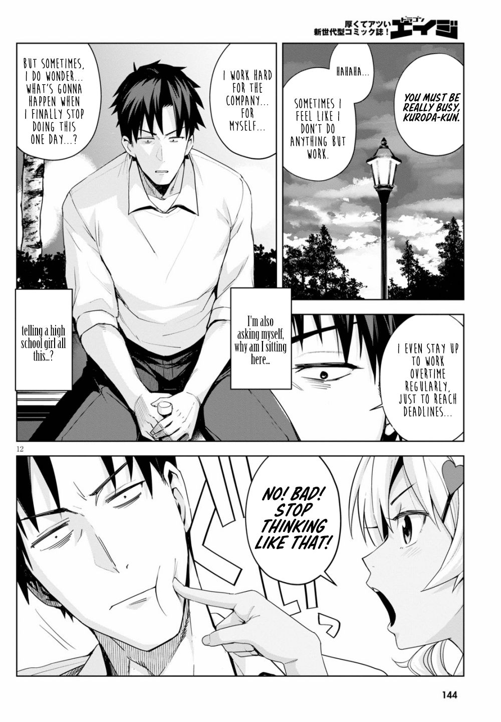 Page 13 of Chapter 4