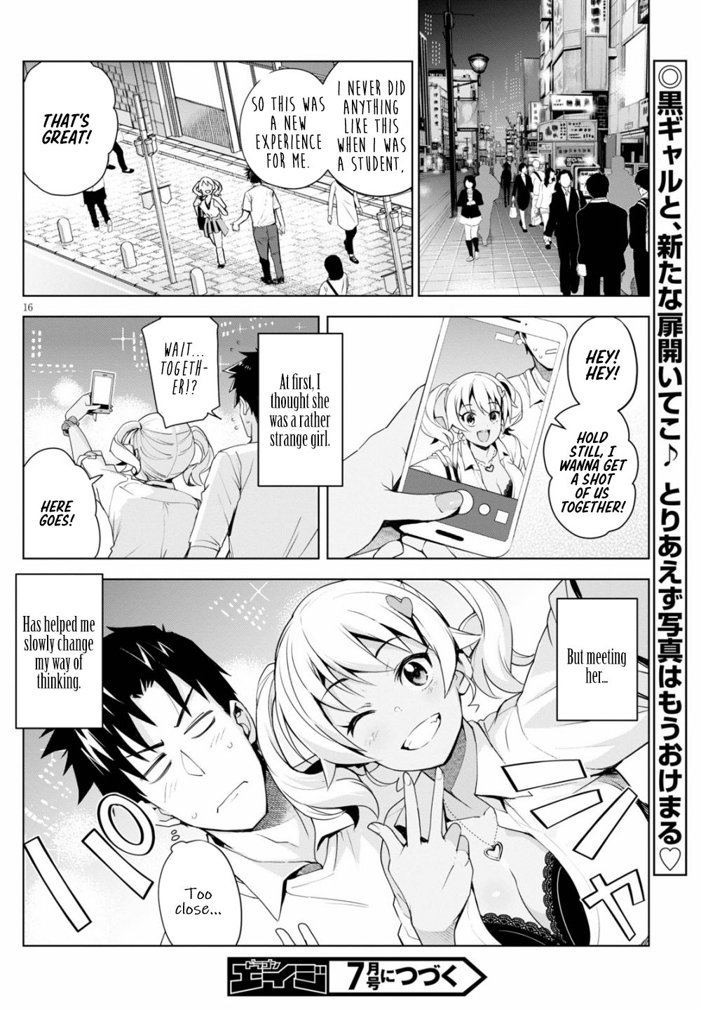 Page 17 of Chapter 4