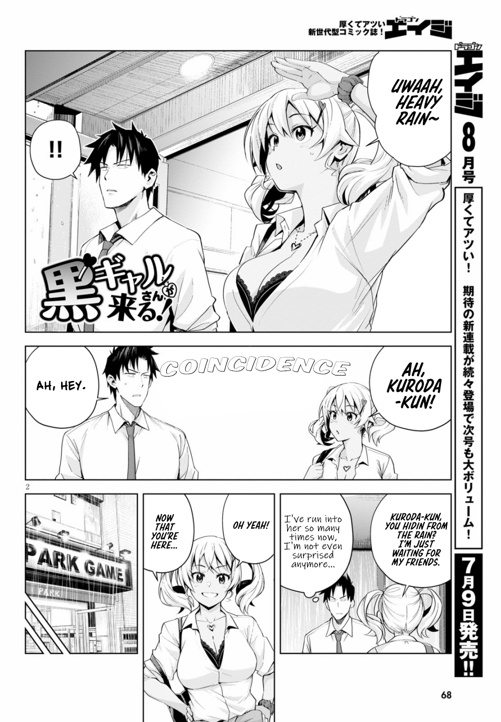 Page 3 of Chapter 5