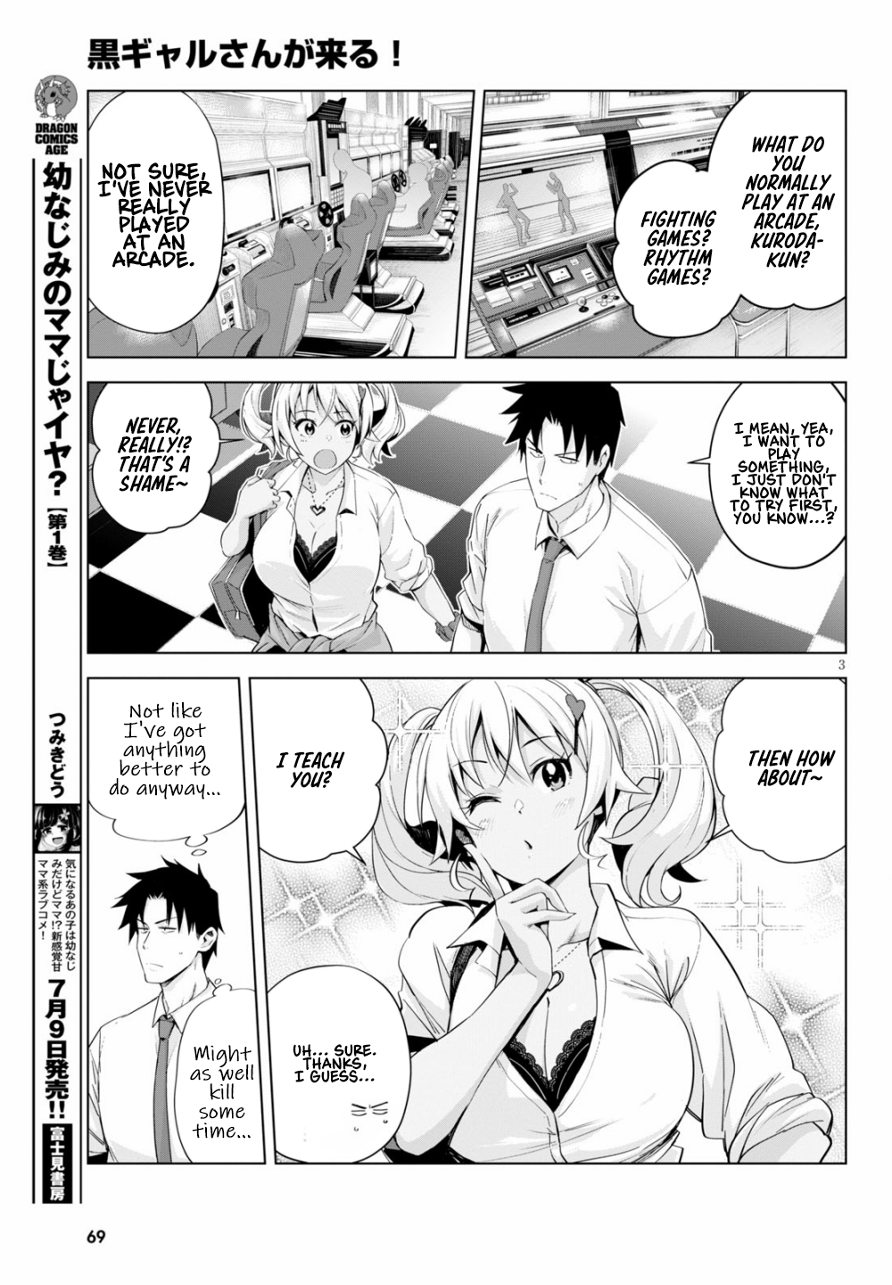 Page 4 of Chapter 5