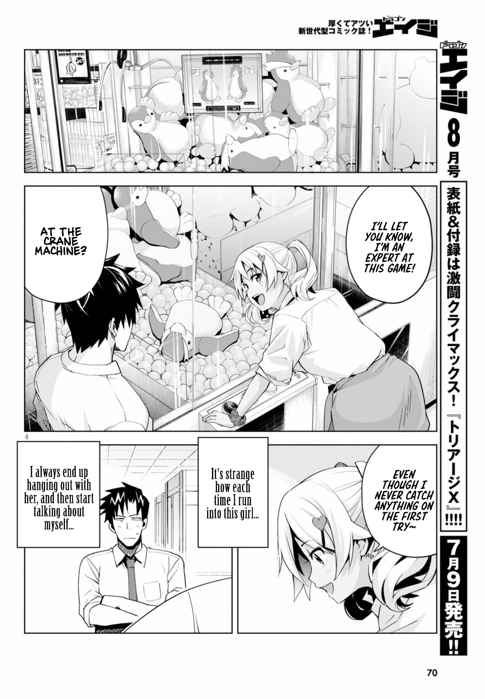 Page 5 of Chapter 5
