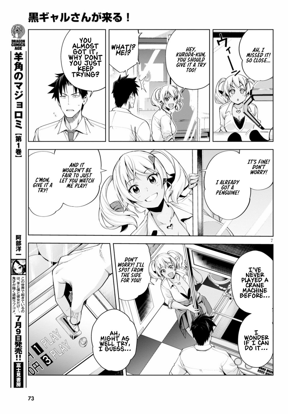 Page 8 of Chapter 5
