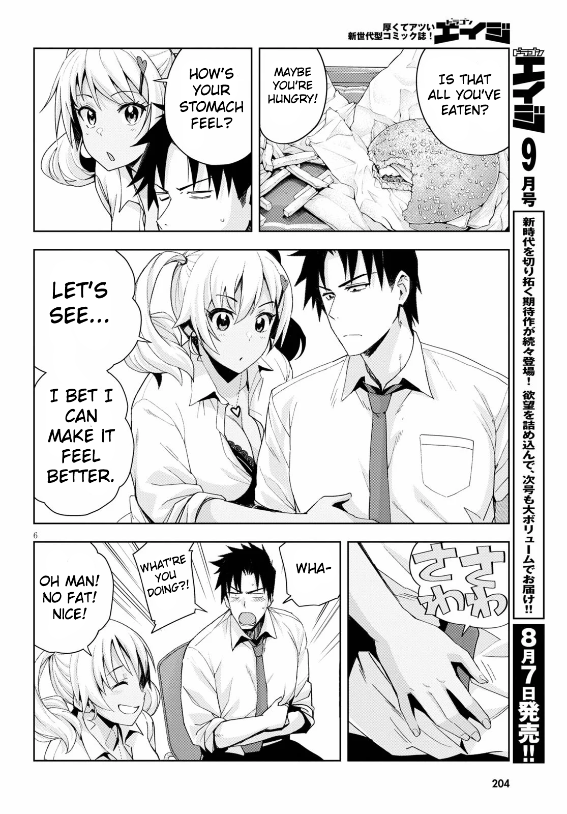 Page 6 of Chapter 6