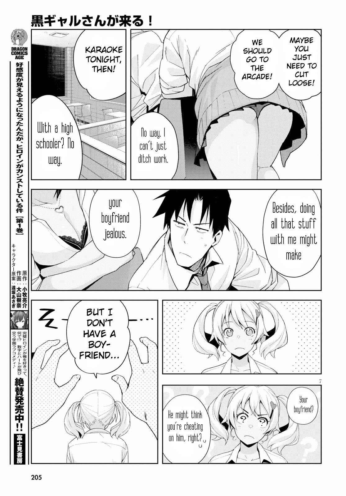 Page 7 of Chapter 6