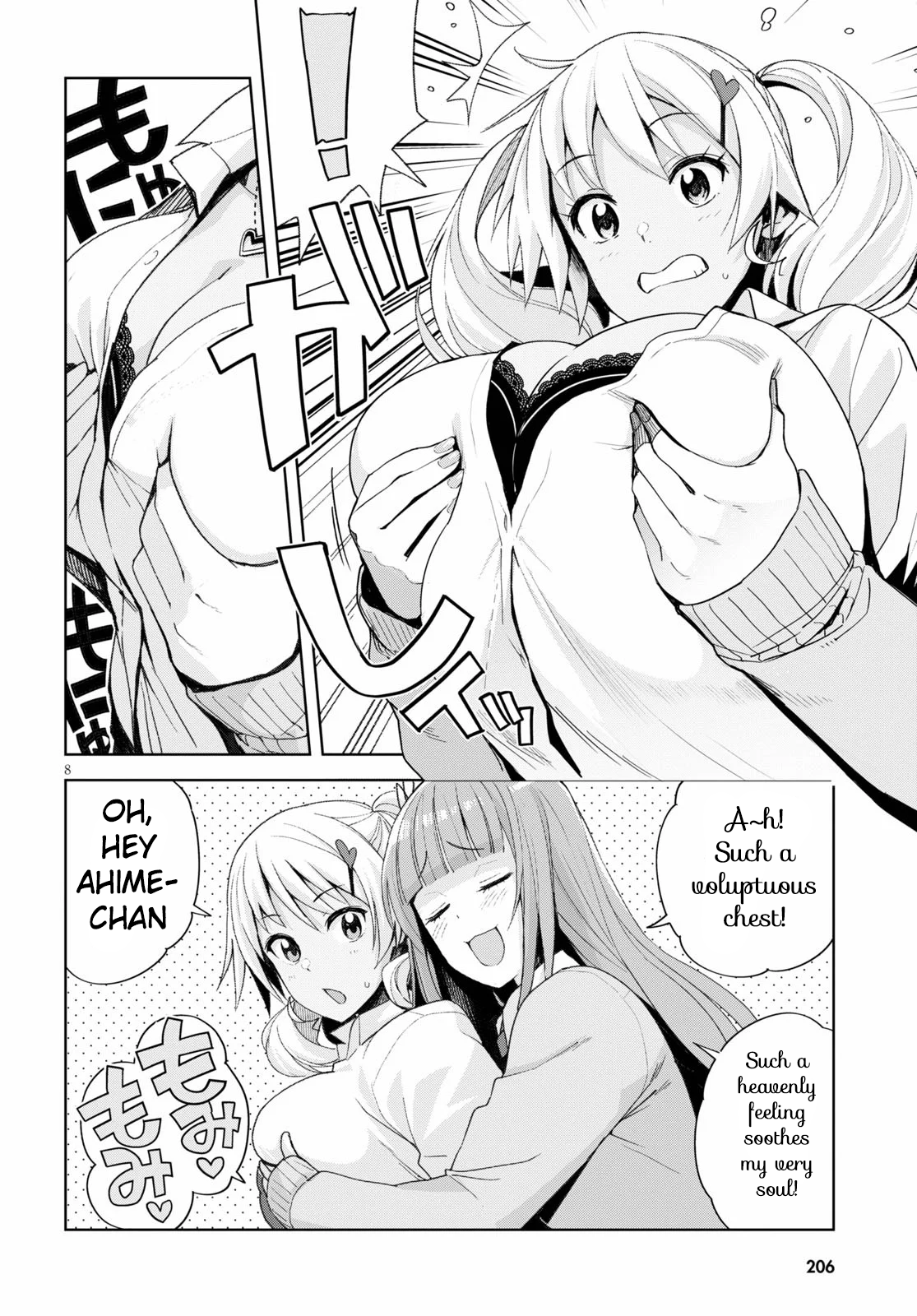 Page 8 of Chapter 6