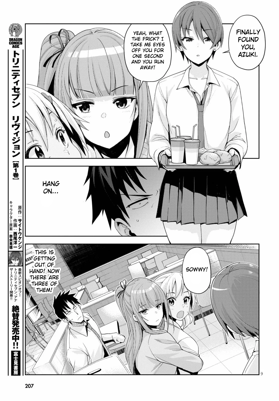 Page 9 of Chapter 6