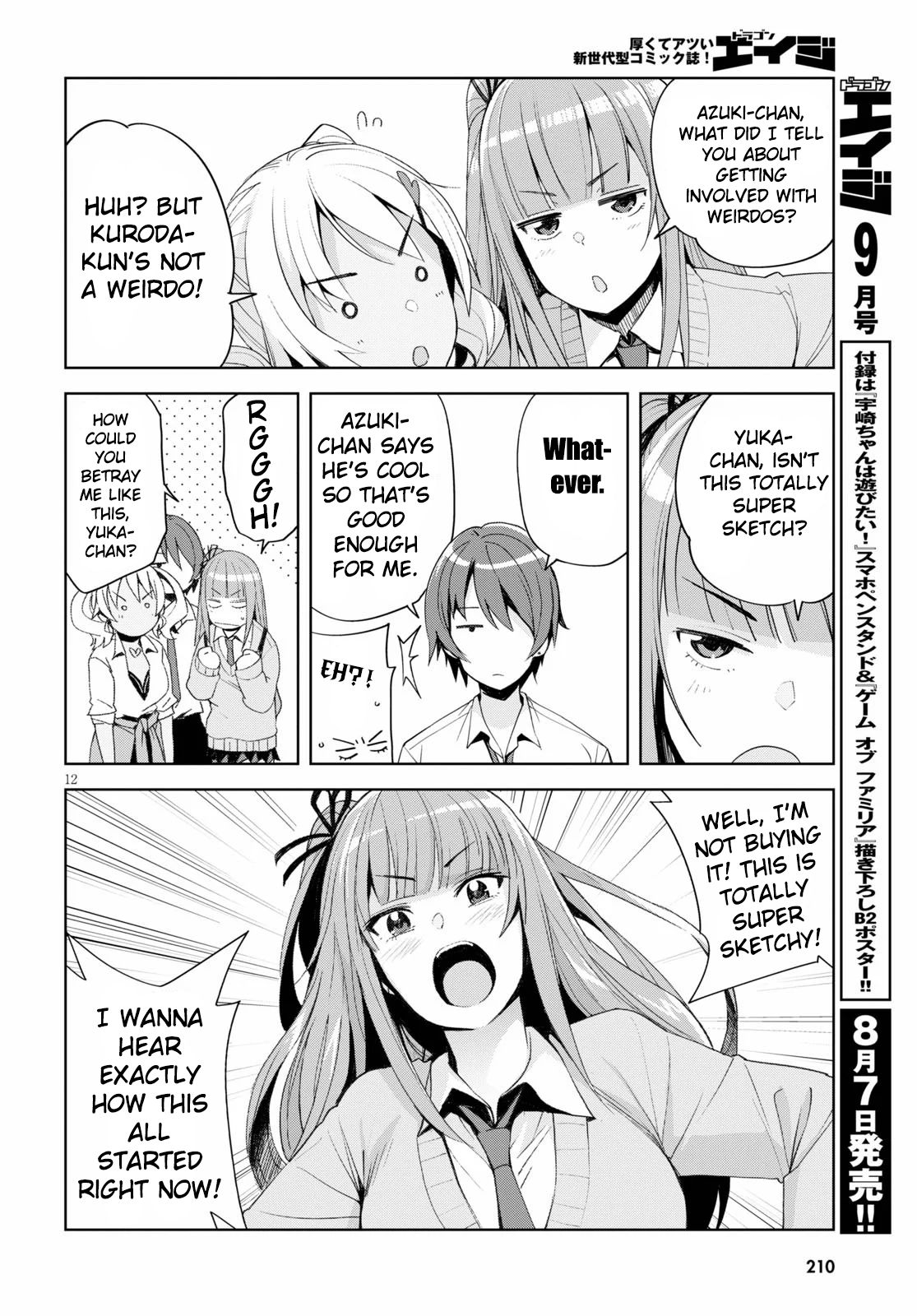 Page 12 of Chapter 6