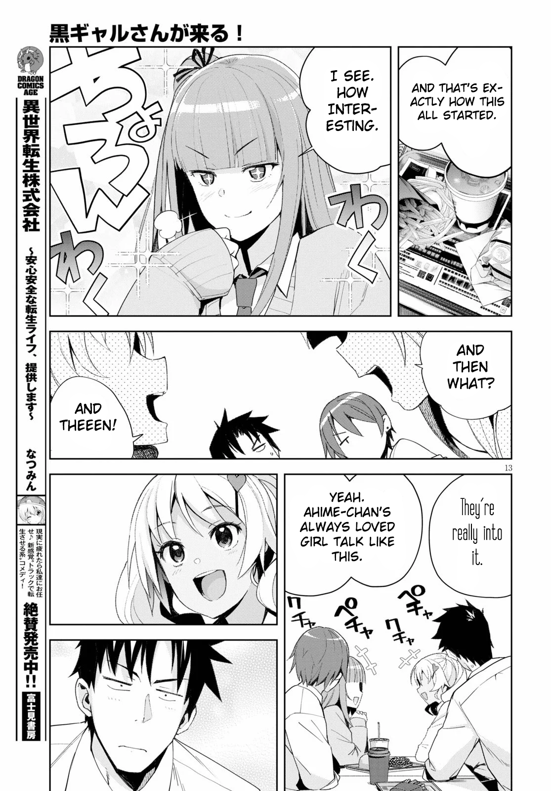 Page 13 of Chapter 6