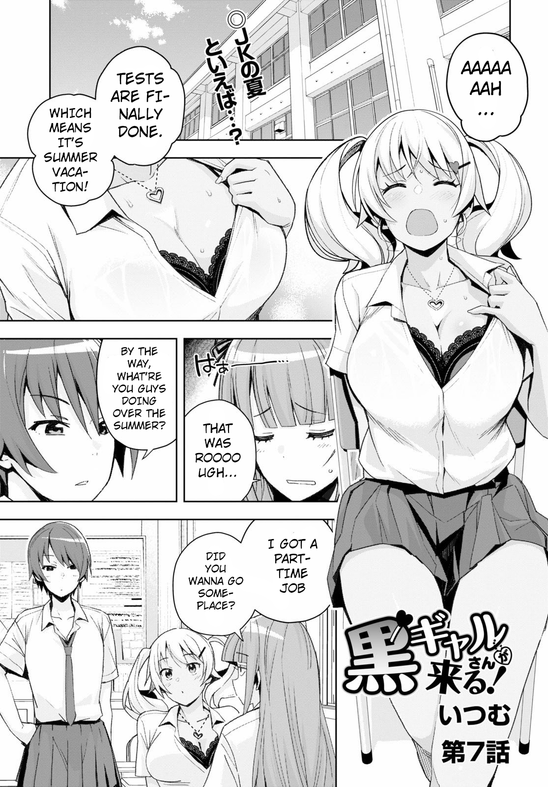 Page 1 of Chapter 7