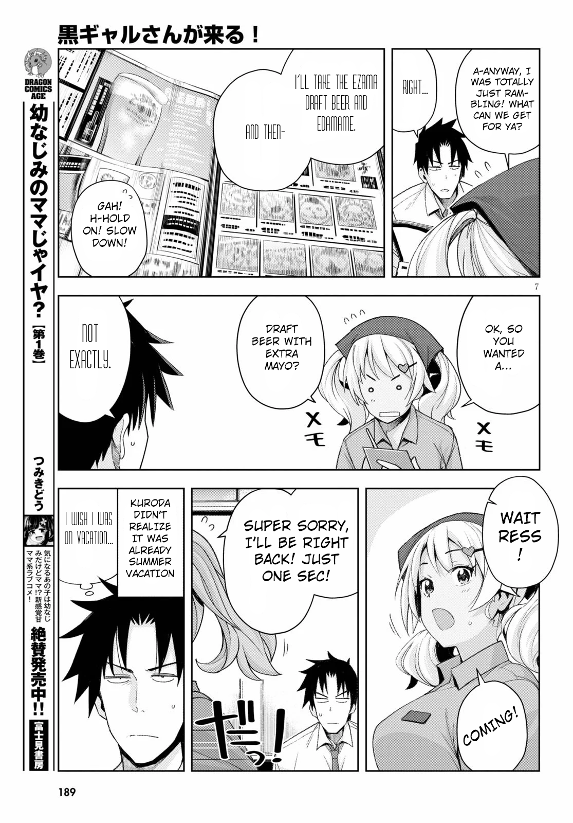 Page 7 of Chapter 7