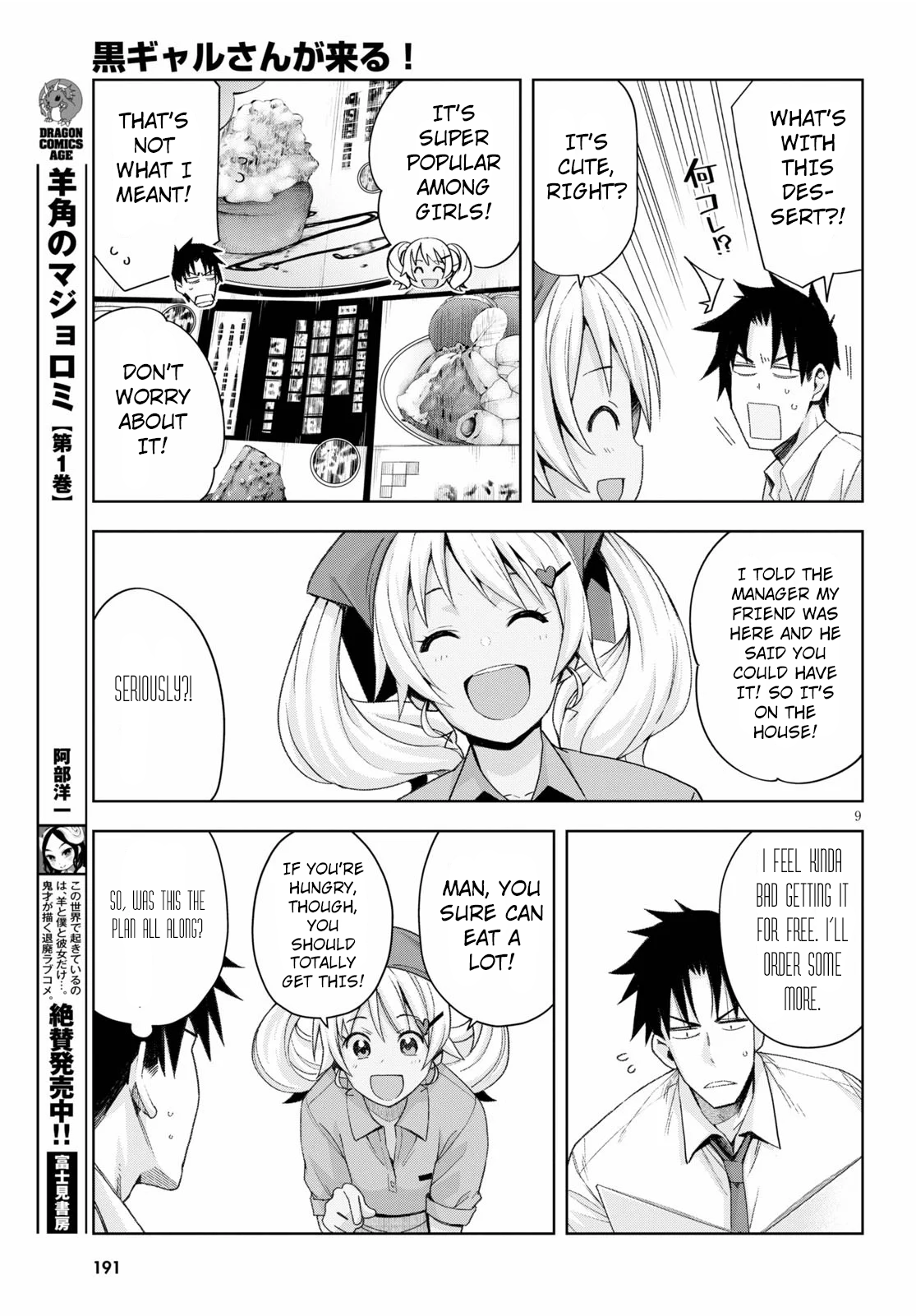 Page 9 of Chapter 7