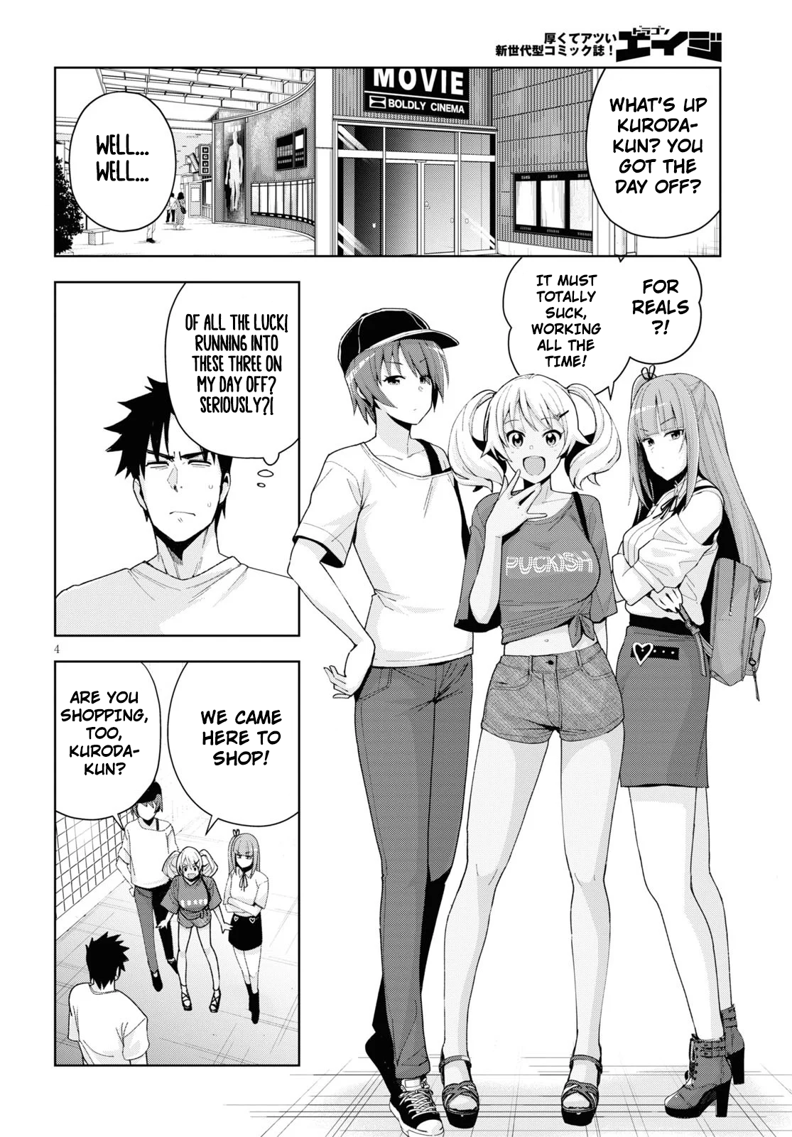 Page 4 of Chapter 8