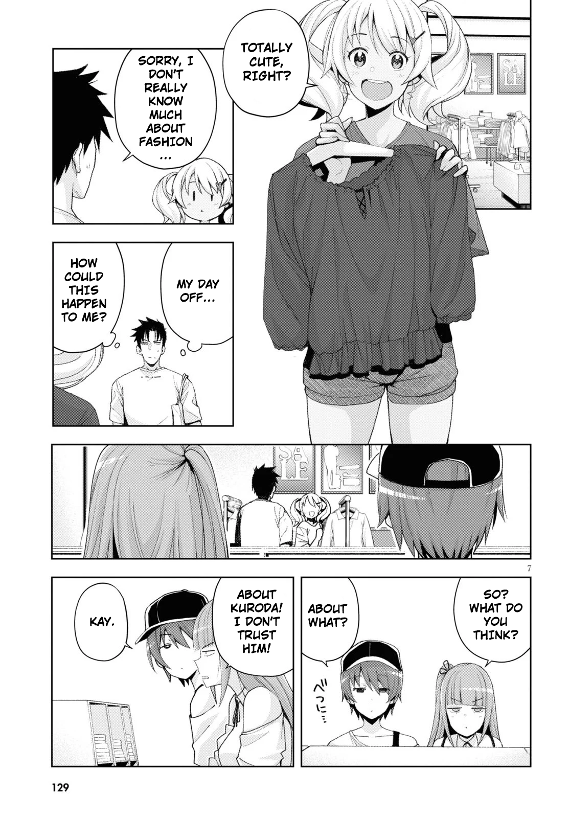 Page 7 of Chapter 8