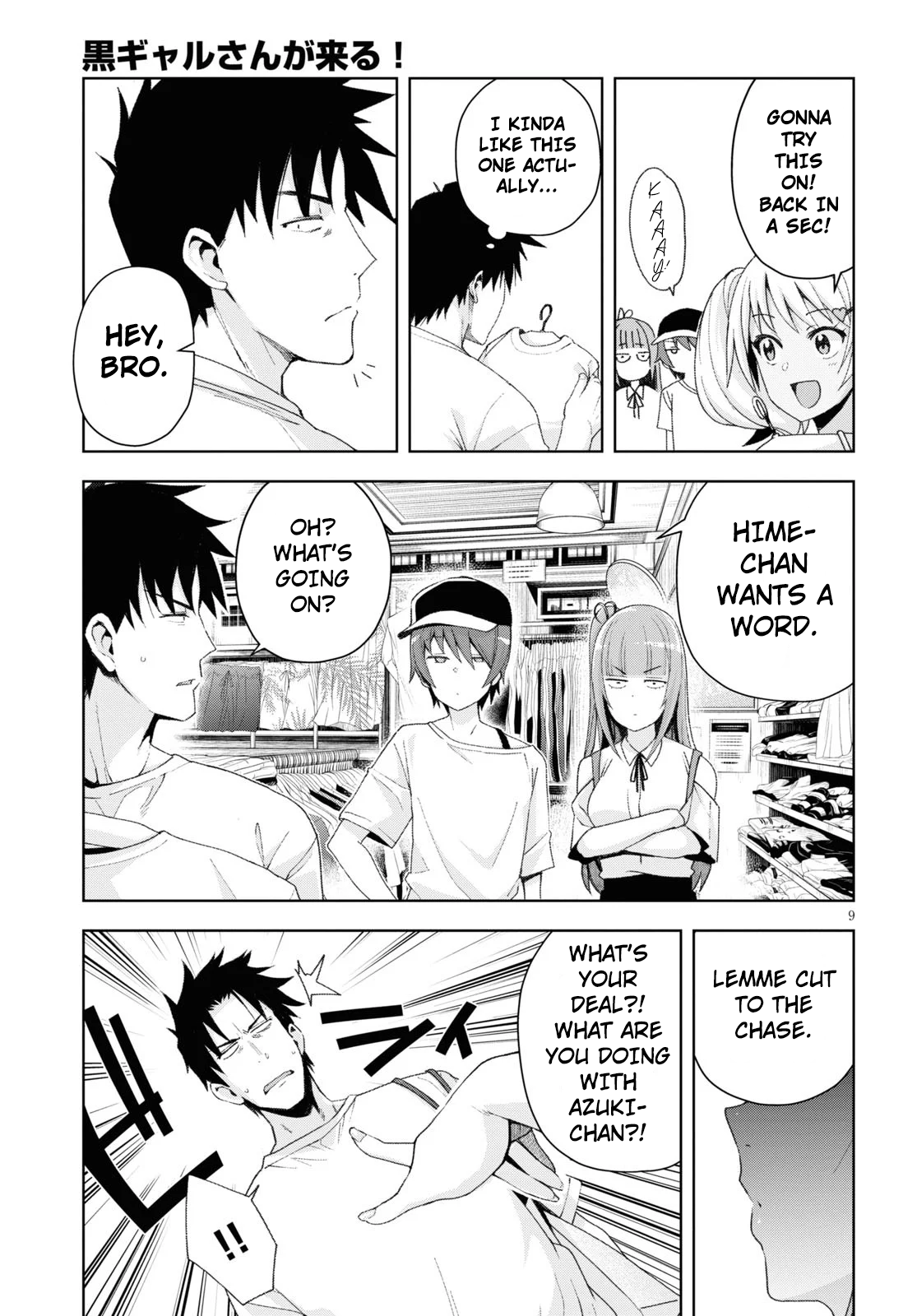 Page 9 of Chapter 8