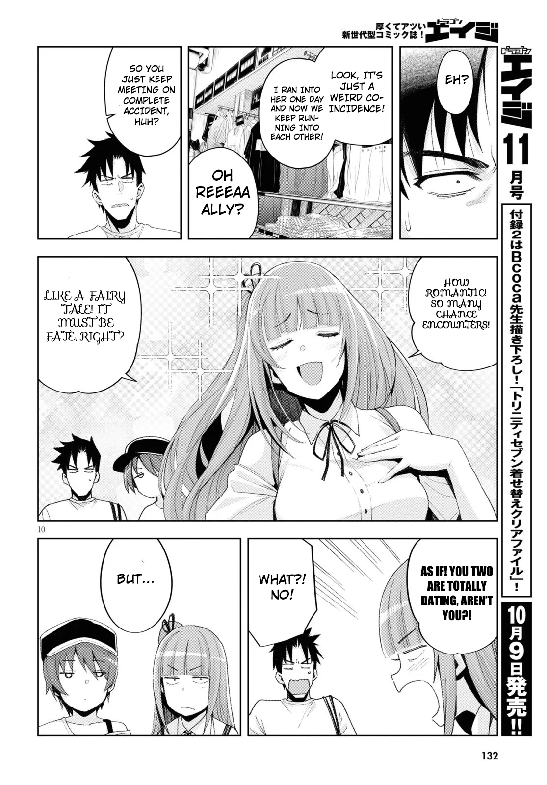 Page 10 of Chapter 8