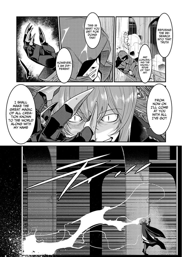 Page 3 of Chapter 1