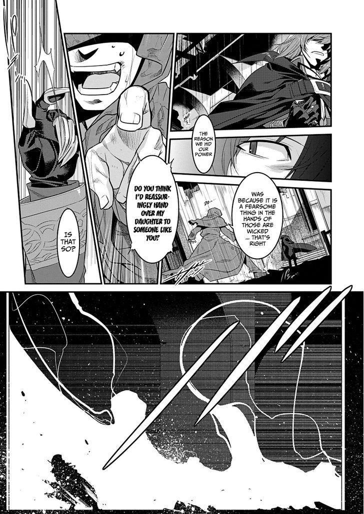 Page 4 of Chapter 1