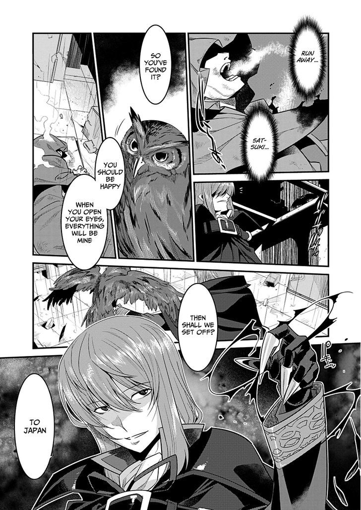 Page 5 of Chapter 1