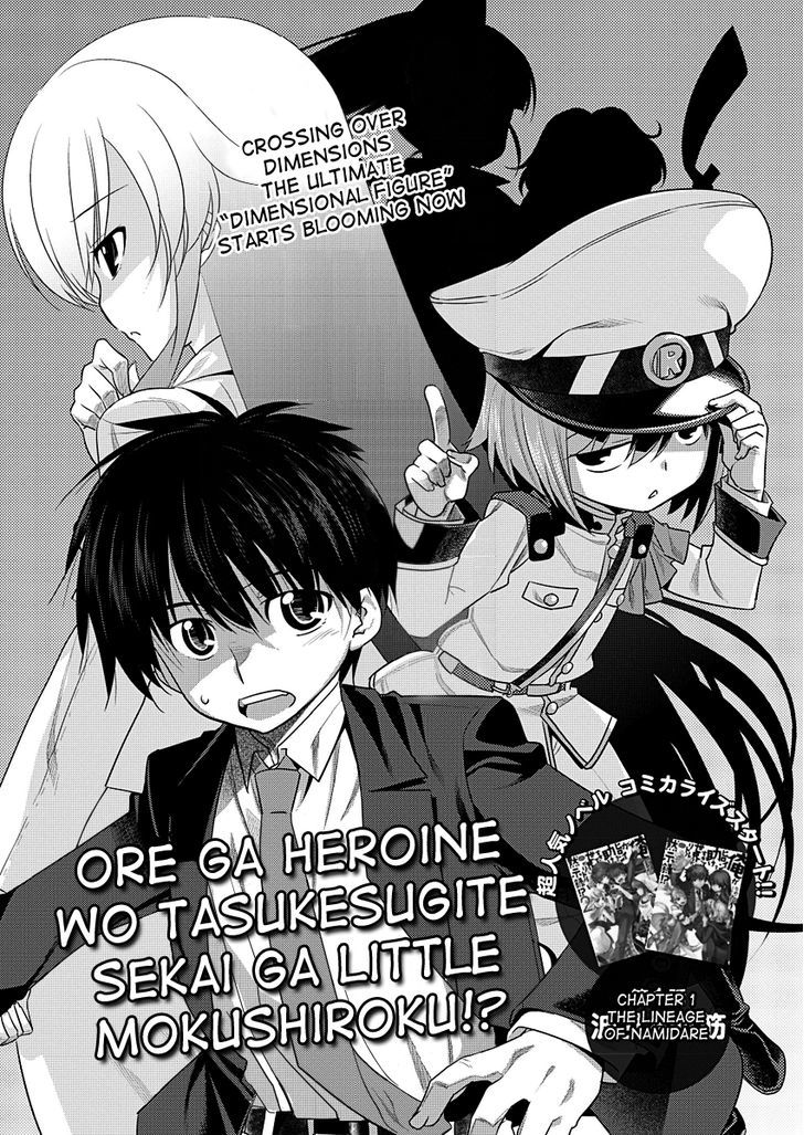 Page 6 of Chapter 1