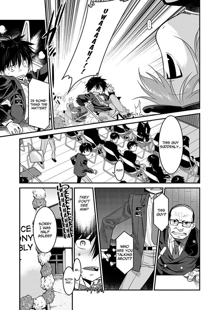 Page 12 of Chapter 1