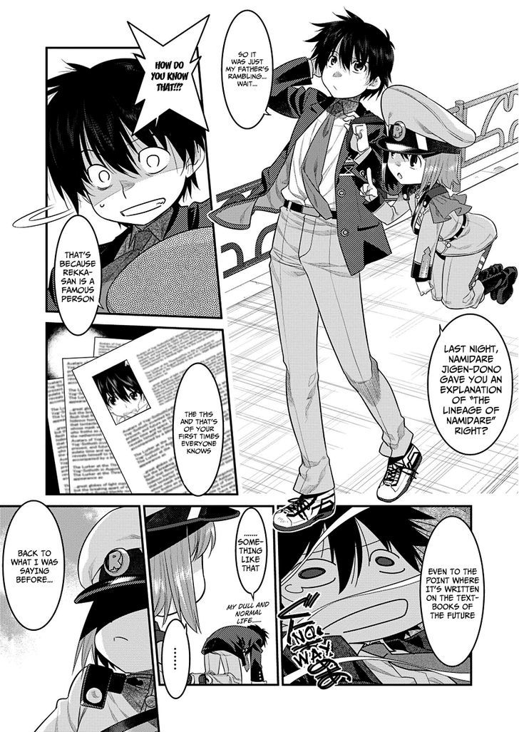Page 16 of Chapter 1